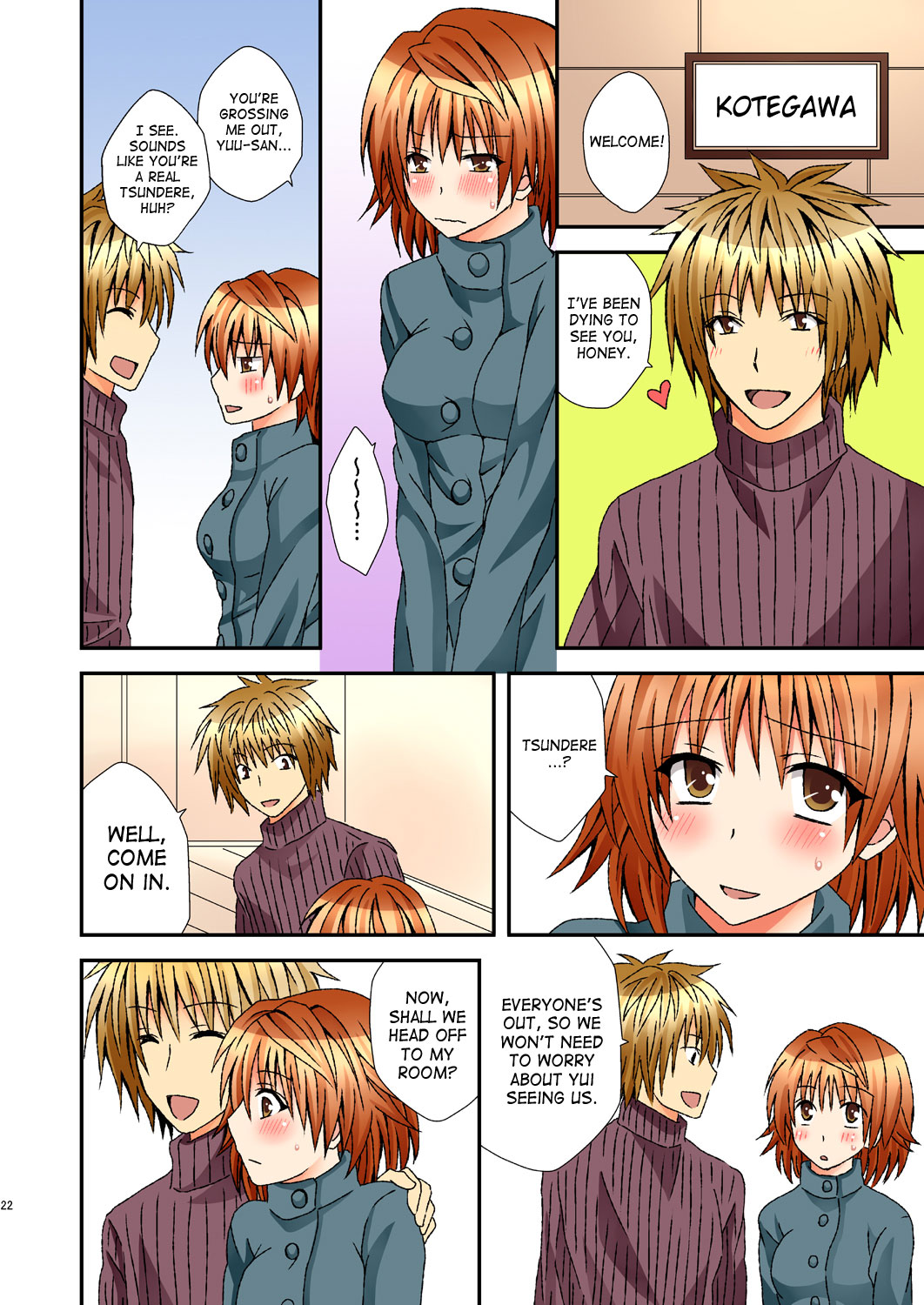 [Hyogetsu (Momonoki Fum)] Trans Trap (To LOVE-Ru) [English] [SaHa] [Digital] page 21 full