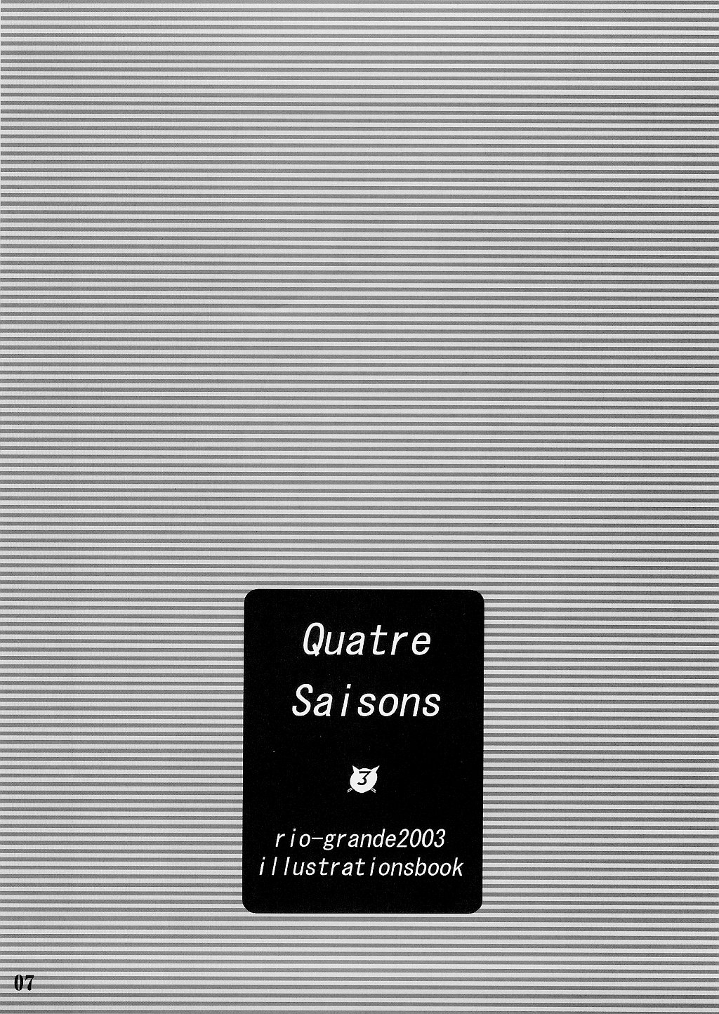 (C65) [Rio Grande (Mitsui Mana)] Quatre Saisons (Original) page 7 full