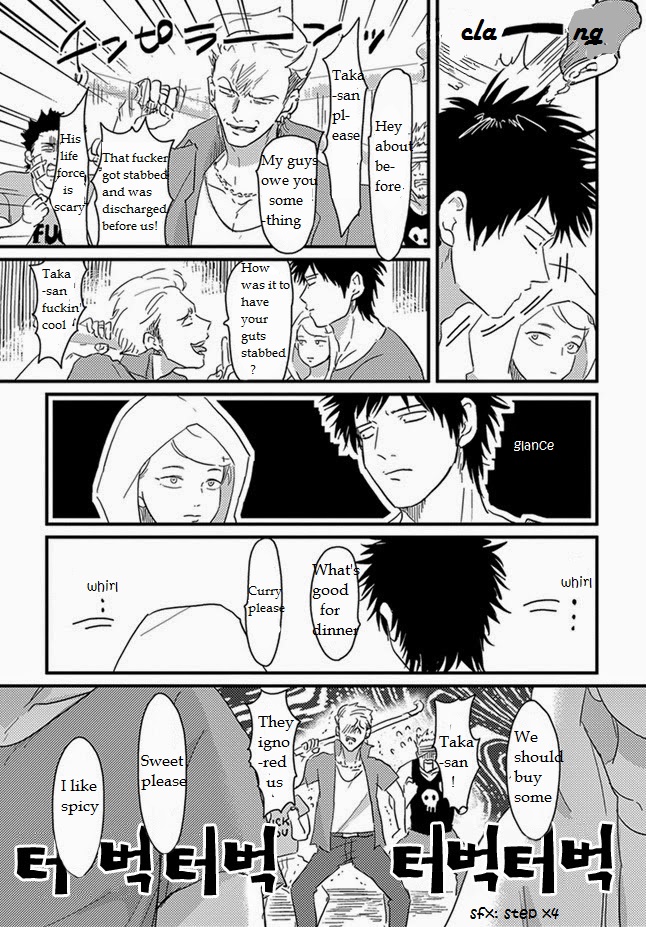 [Harada] Tomarigi | Torch (Henai) [English] {Random Canadian} page 23 full