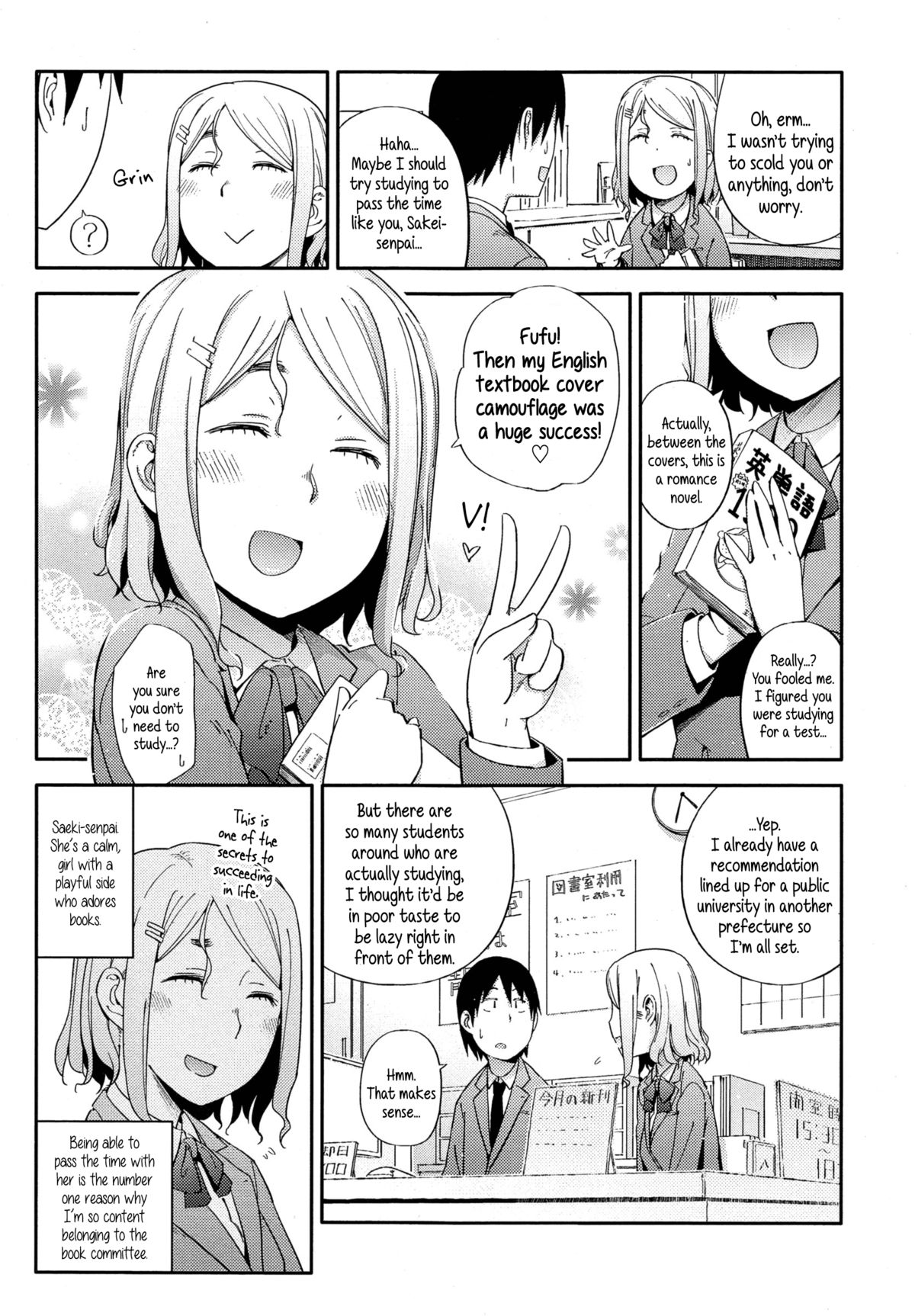 [Toruneko] No Damage, No High School Life. (Comic KOH Vol.4) [English] {5 a.m.} page 3 full