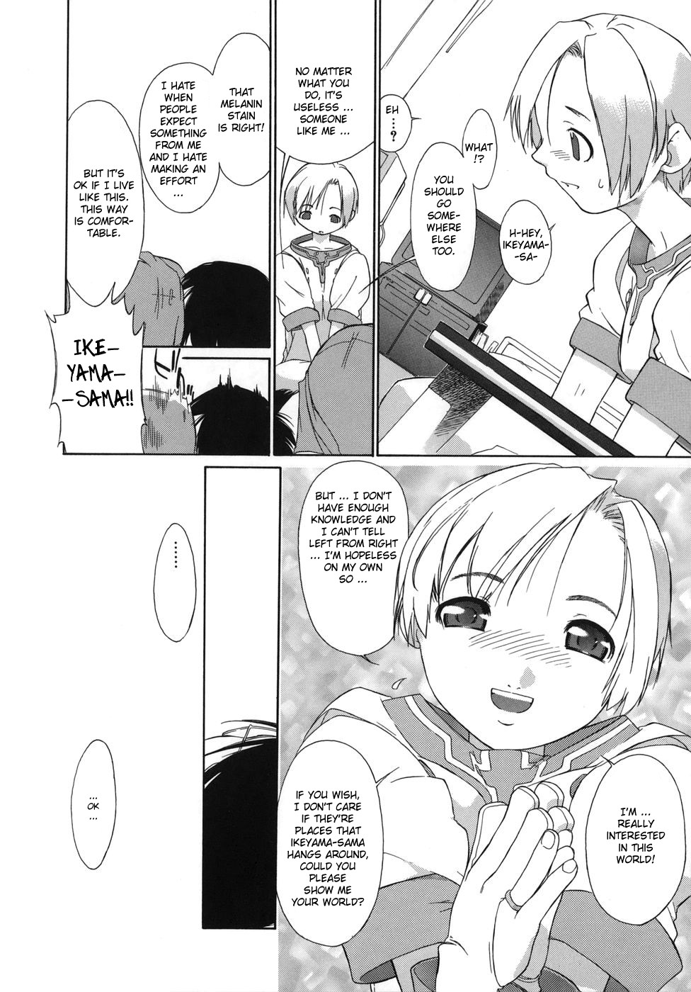 [Ash Yokoshima] 3 Angels Short [English] page 30 full