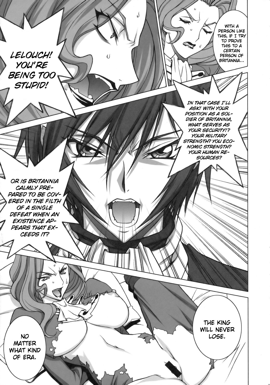 (C75) [Motchie Kingdom (Motchie)] Tsumi to Batsu (Code Geass) [English] page 8 full