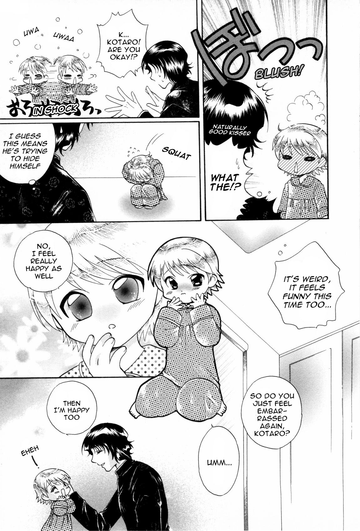 [Tatsunami Takajin] Brother x3!! Kisses [English] [Nekoshota] page 11 full