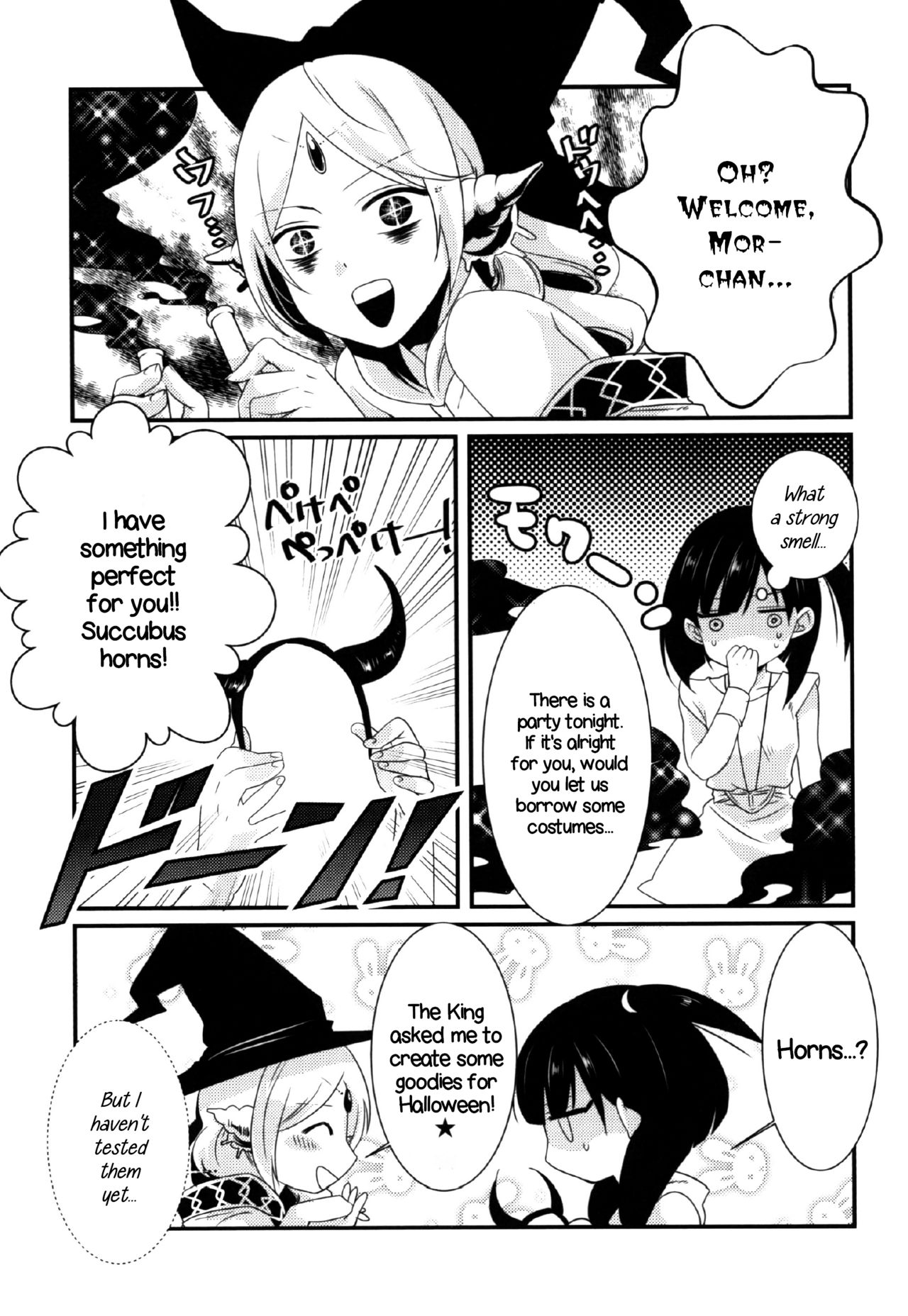 (SPARK8) [Primavista (Hashimoto)] Happy Halloween (Magi) [English] [EHCOVE] page 9 full