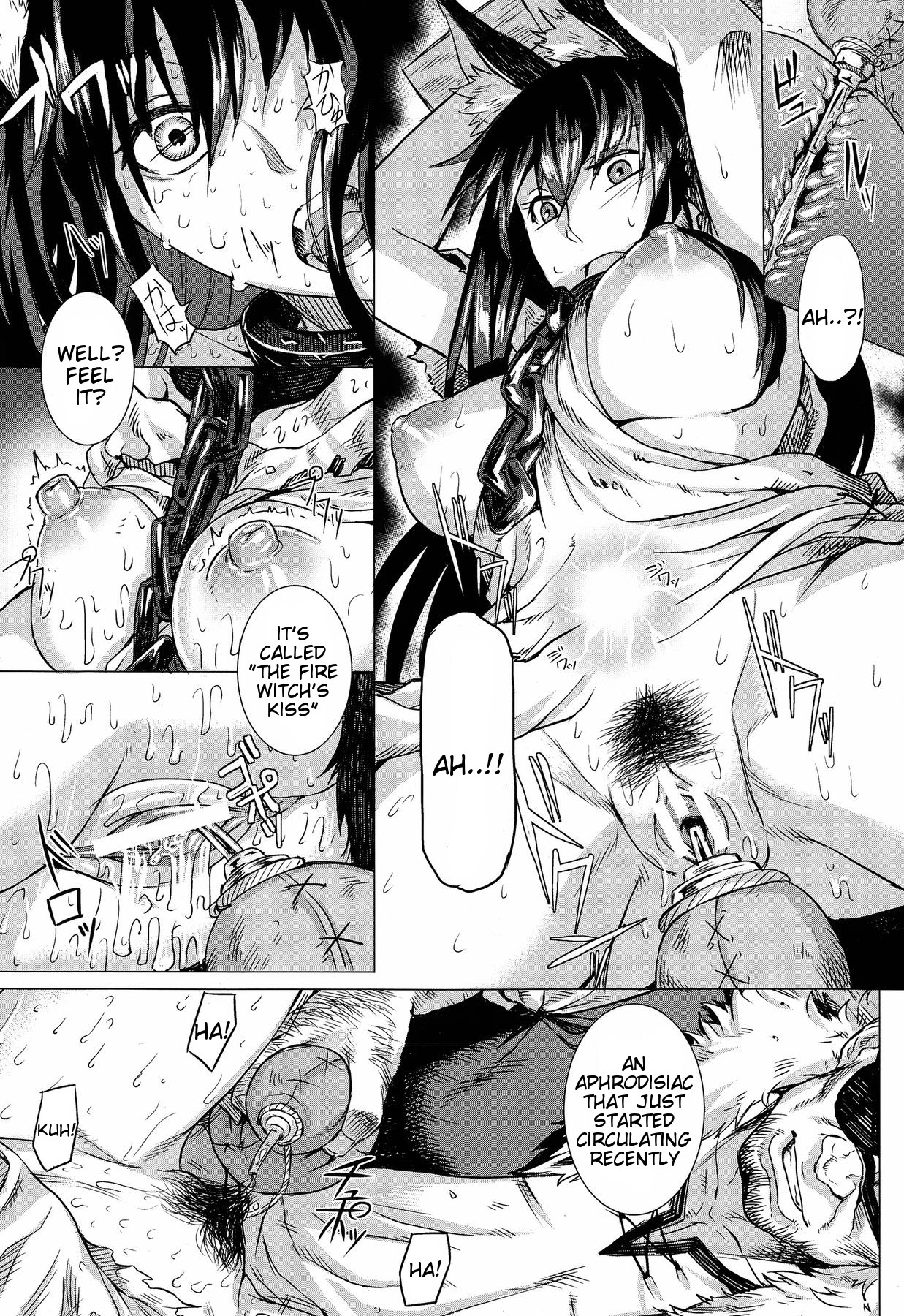 [Take] Kumei (Inda Reijoku) [English] [Tigoris Translates] page 13 full