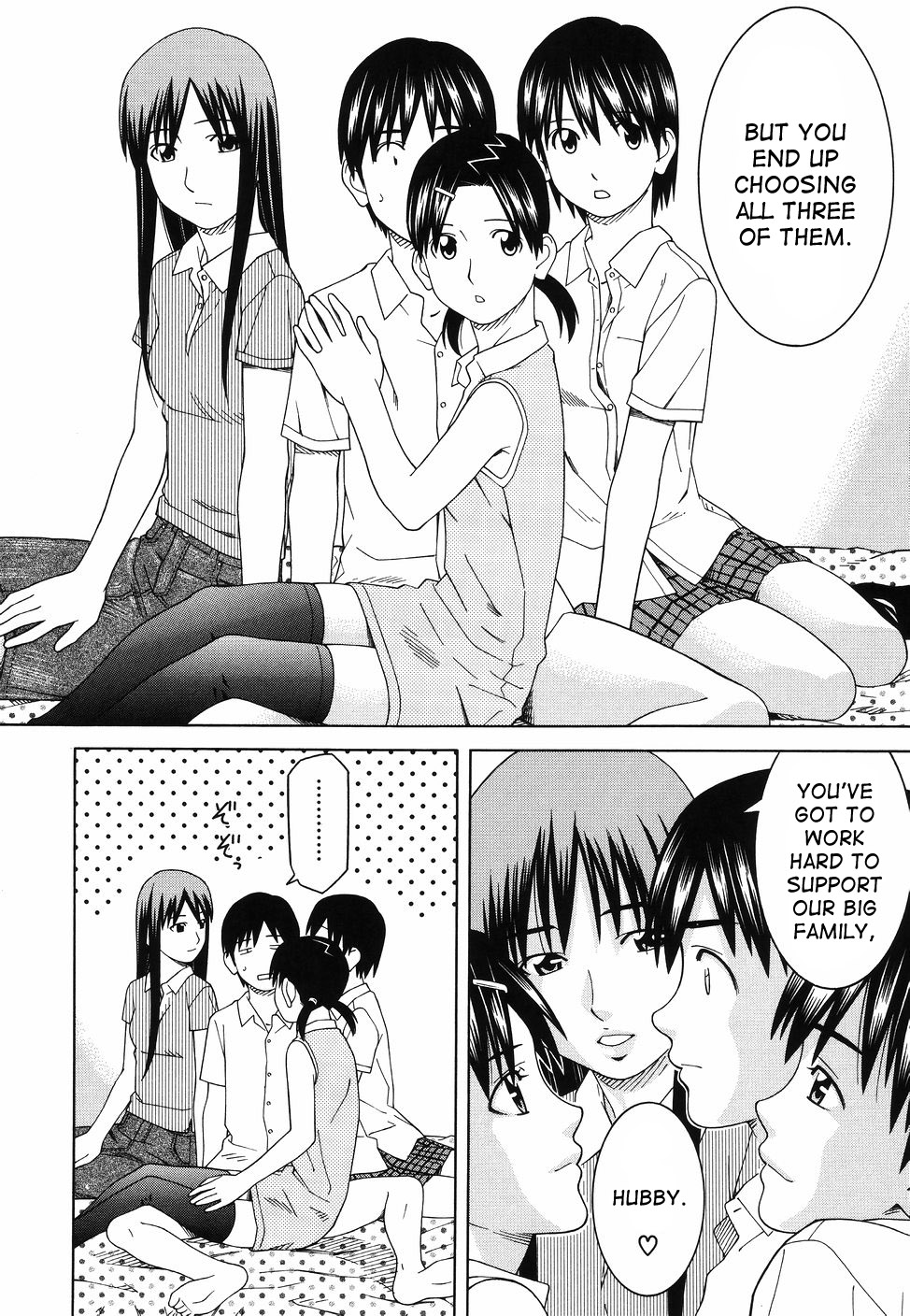 [Tonami Satoshi] Tonari no 3 Shimai - Three Sisters in the Neighborhood [English] [desudesu] page 202 full