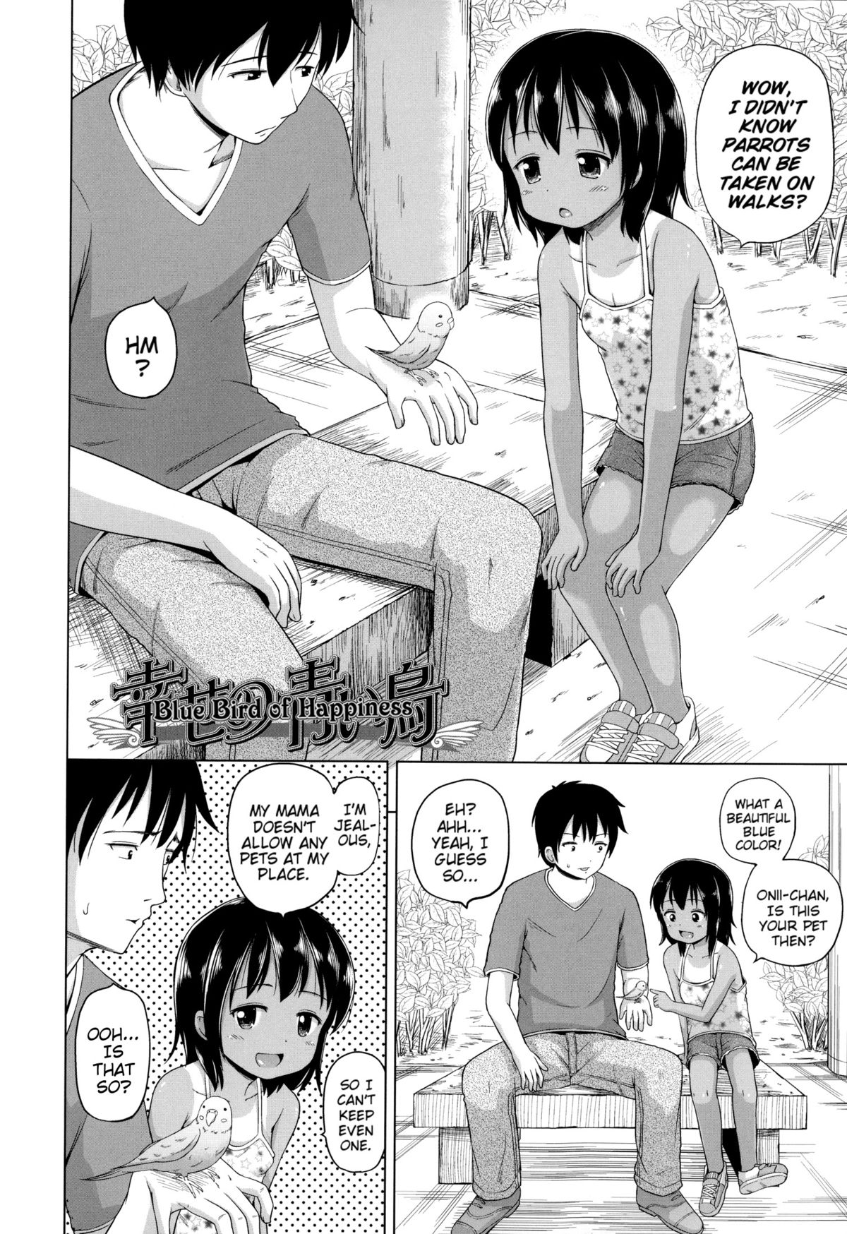 [Himeno Mikan] Loli Konnichiwa - Hello Lolita! [English] {Mistvern} page 50 full