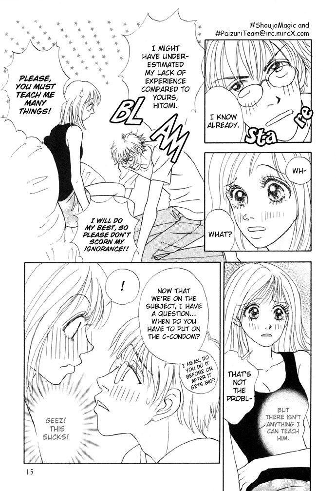 [Sawara Cashy] Baby Pink Kiss [Eng] page 14 full