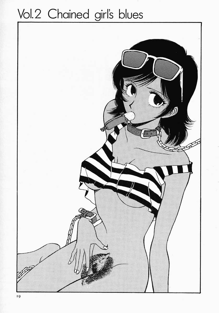 [Yamamoto Johanne] PUSSY TALKIN' page 23 full