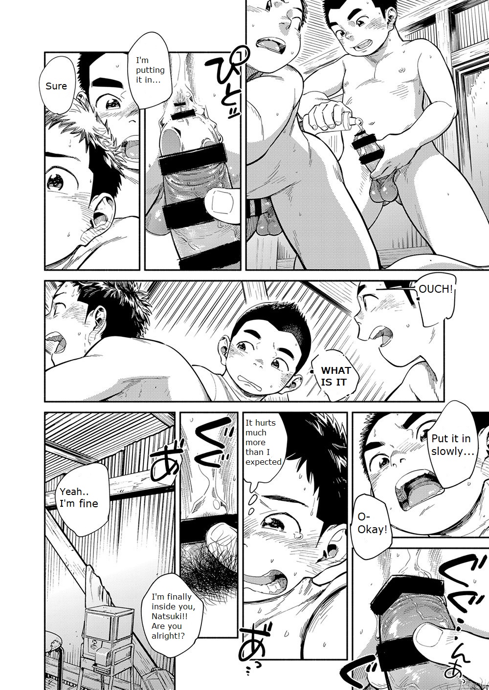 [Shounen Zoom (Juumaru Shigeru)] Manga Shounen Zoom Vol. 29 [English] [Digital] page 36 full