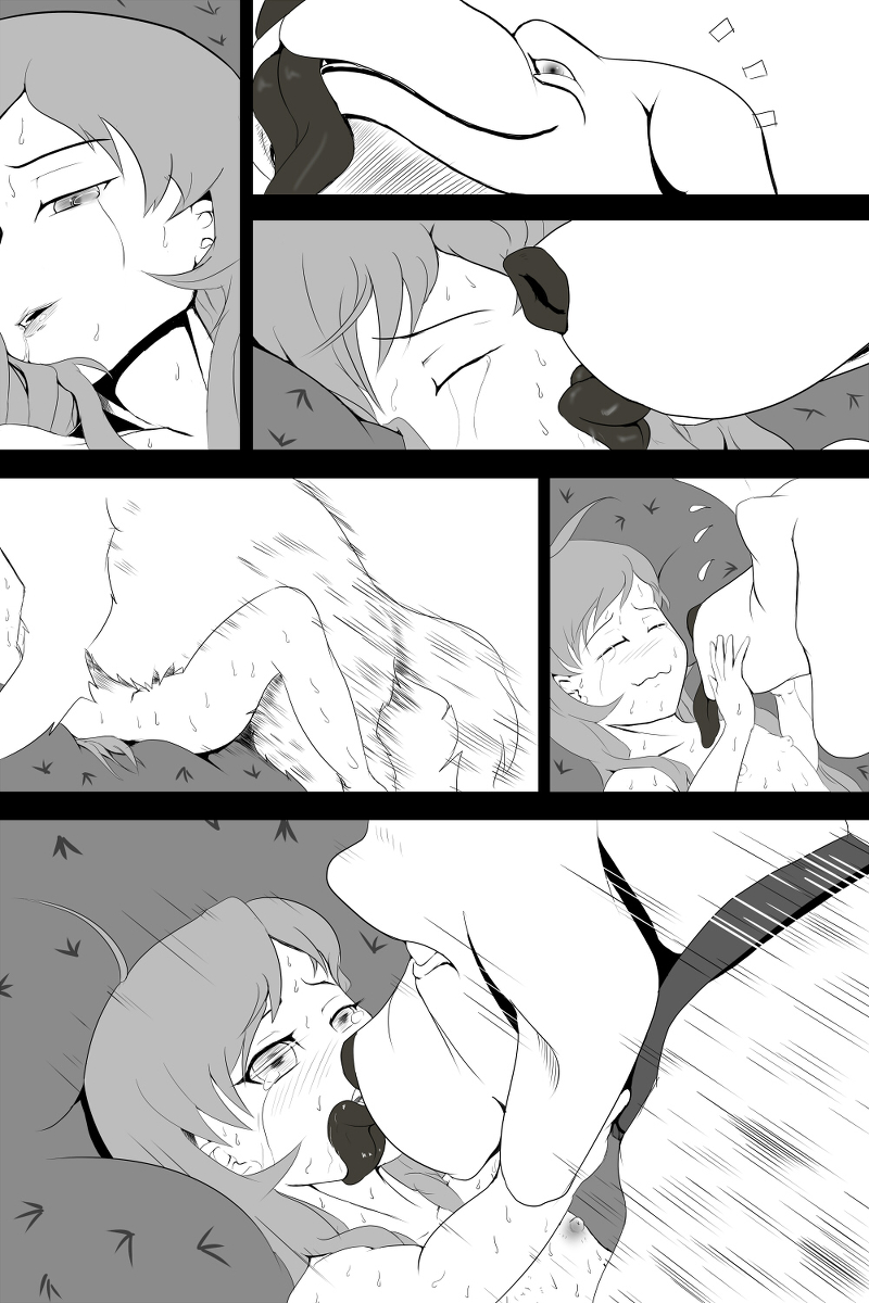 [Pesakd] Shinkon [Ongoing] page 39 full