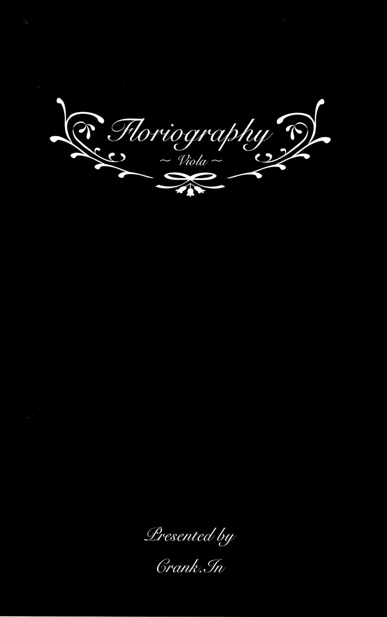 (C90) [Crank.In (Mizutani Tooru)] Floriography ~Viola~ [English] =Tigoris Translates= page 2 full