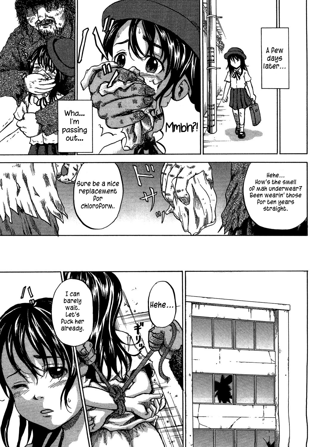 [Kawady Max] Hakidame ni Shoujo | Girl In The Garbage (COMIC Dorei Ichiba Vol. 03) [English] {atomicpuppy} [Digital] page 5 full