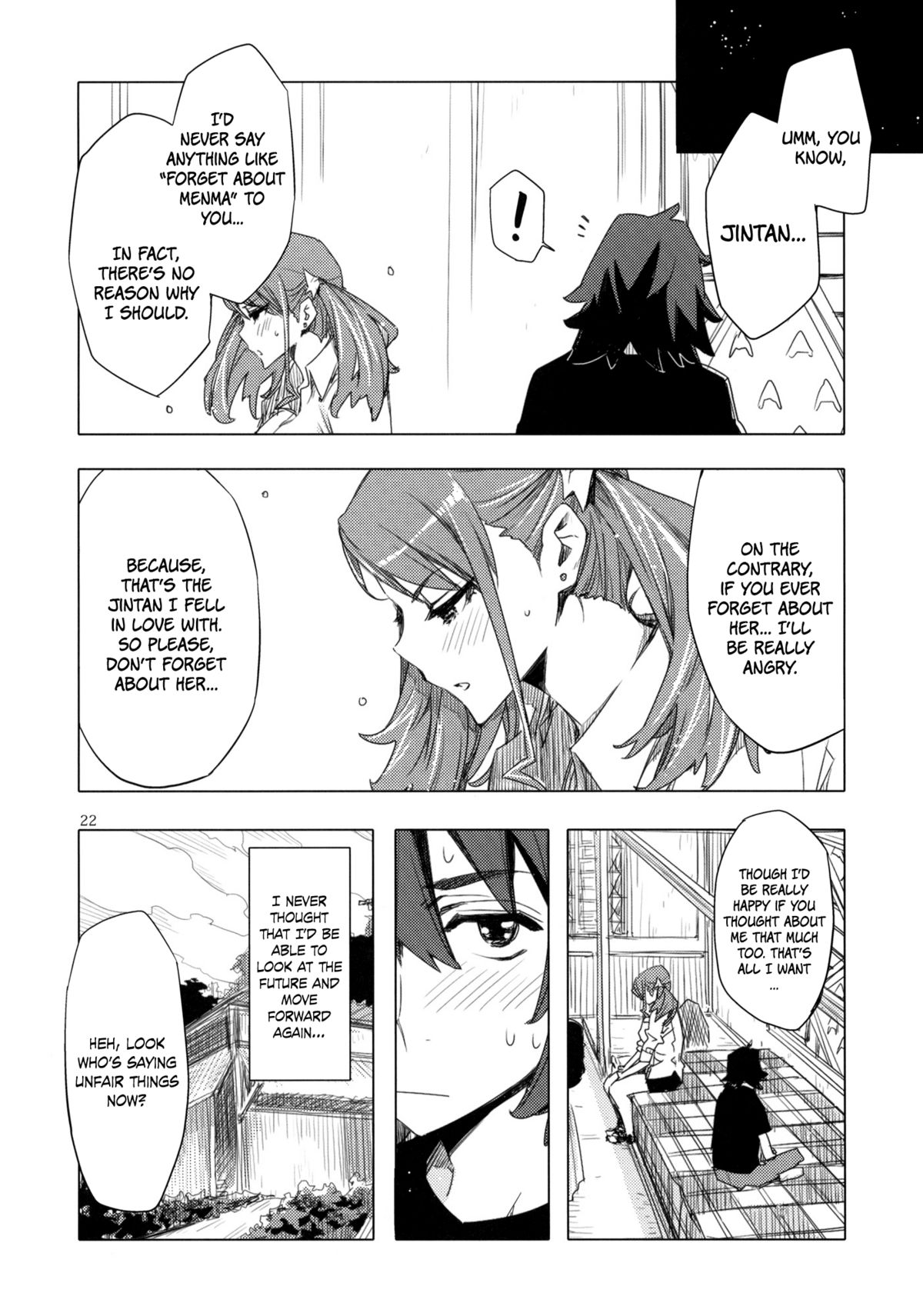 (C80) [Circle ED (ED)] Ano Hi Mita Anjou no Eroi Hon. (Ano Hi Mita Hana no Namae wo Bokutachi wa Mada Shiranai.) [English] =Team Vanilla= page 21 full