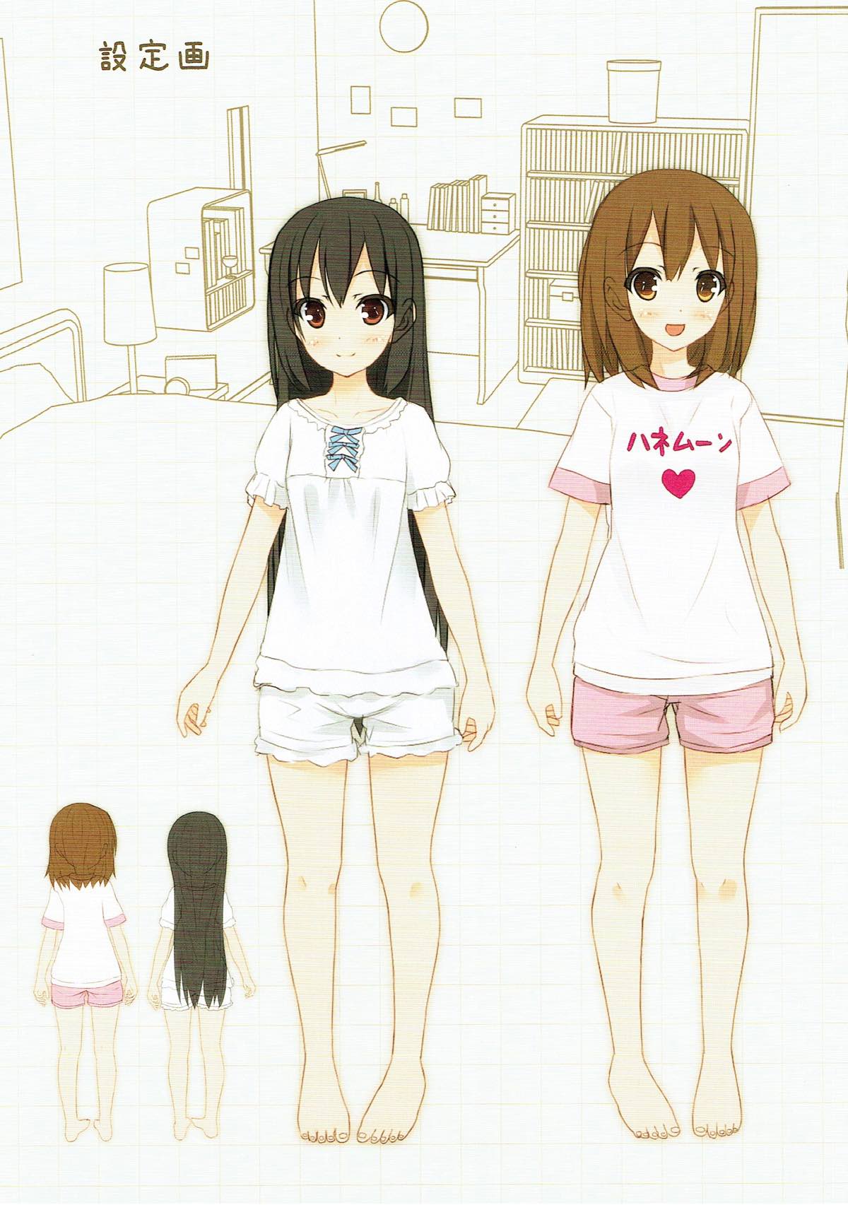 (C82) [milkberry (Kisaragi Miyu)] Yoru no Aida dake no Mahou (K-ON!) page 21 full
