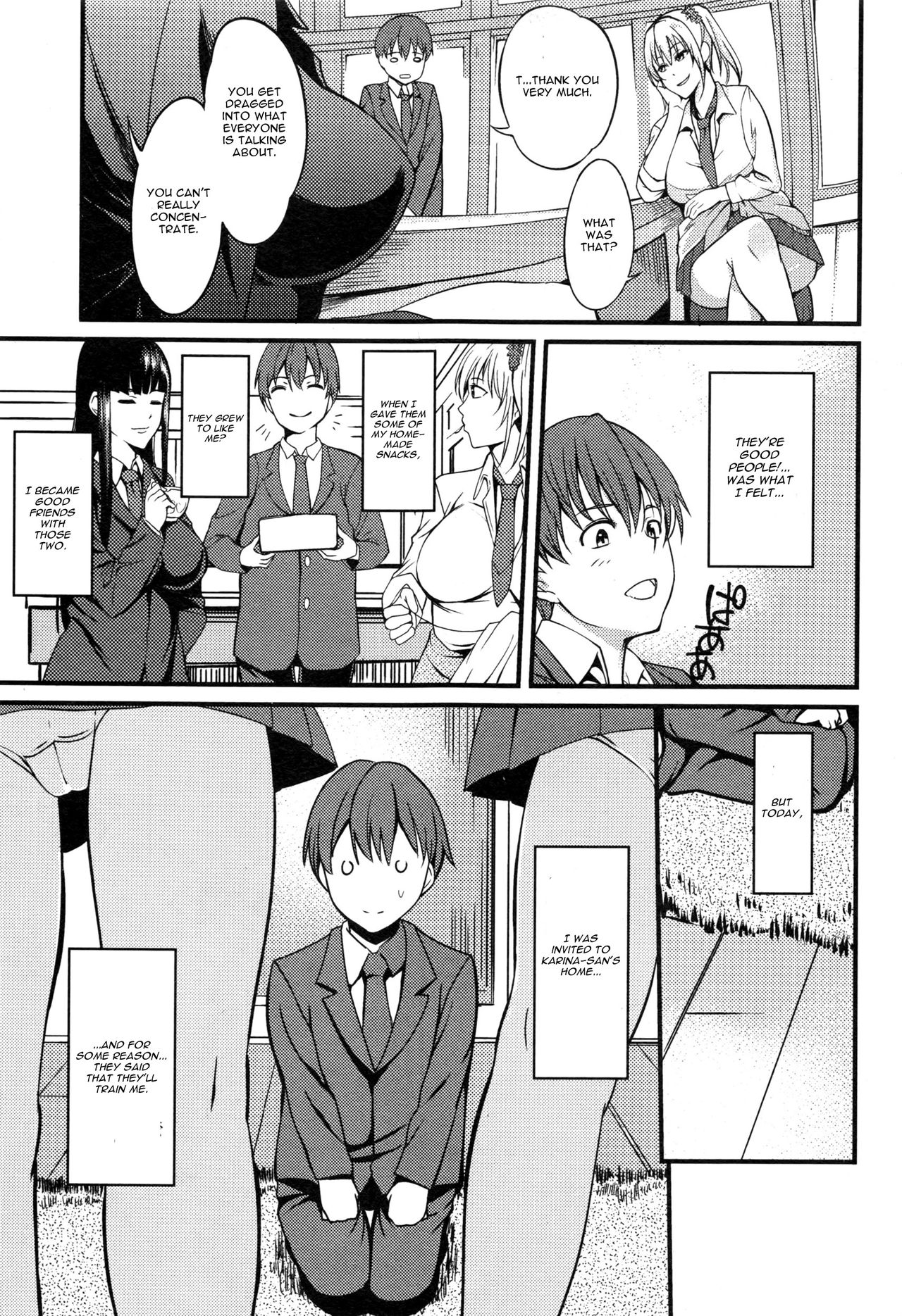 [Hanpera] Okashi no Ato wa (COMIC JSCK Vol. 8) [English] [CGrascal] page 3 full