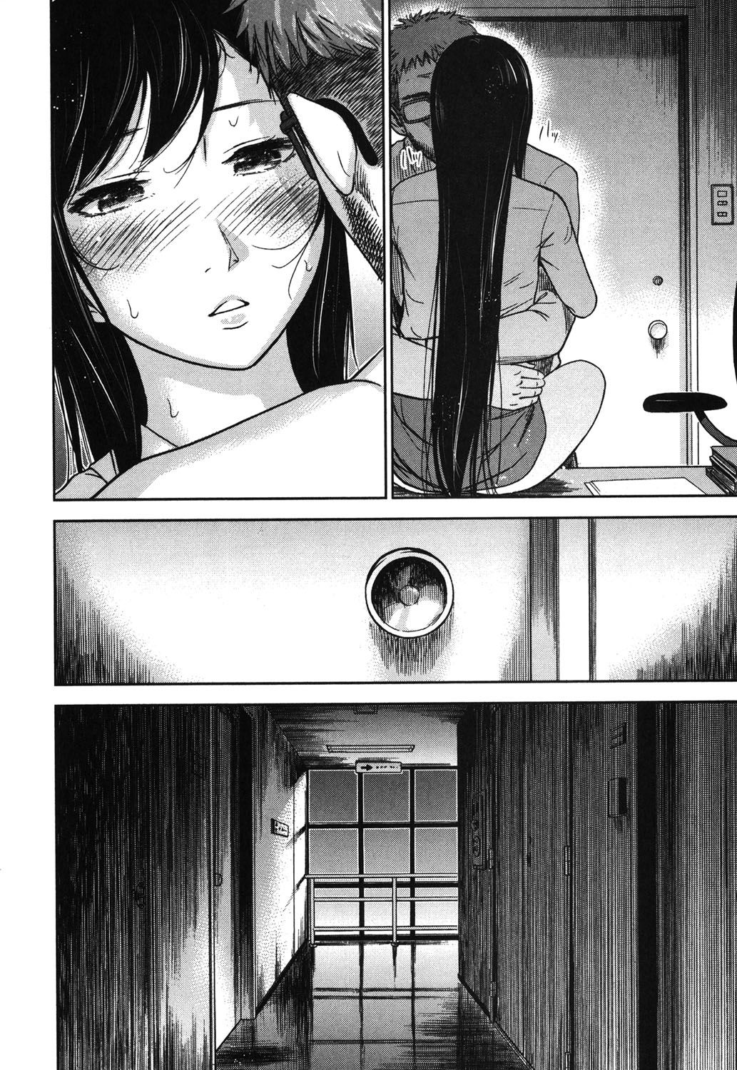 [Shikishiro Konomi] Ayamachi, Hajimemashite. page 25 full
