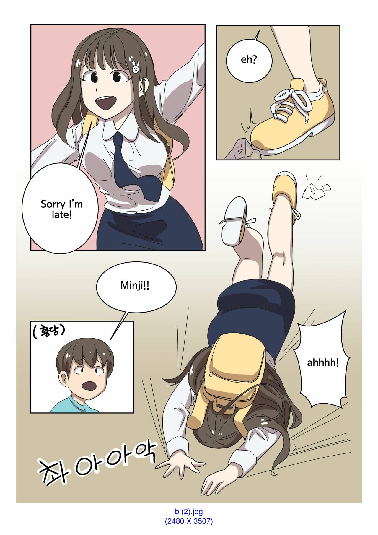 [Eingyeo] My Spanking Friends Vol. 2 [English] page 15 full