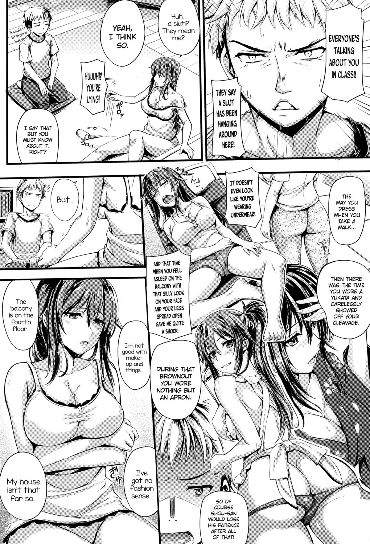 [Yoshi Hyuuma] Uwasa no Onna | Gossip Girl (COMIC Shitsurakuten 2014-08) [English] =The Lost Light= page 4 full