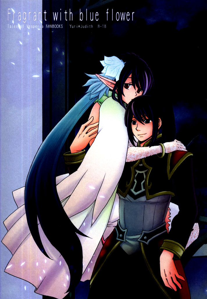 [KATAKUCHIIWASHI (Asagi Yukia)] Fragrant with blue flower (Tales of Vesperia) page 1 full