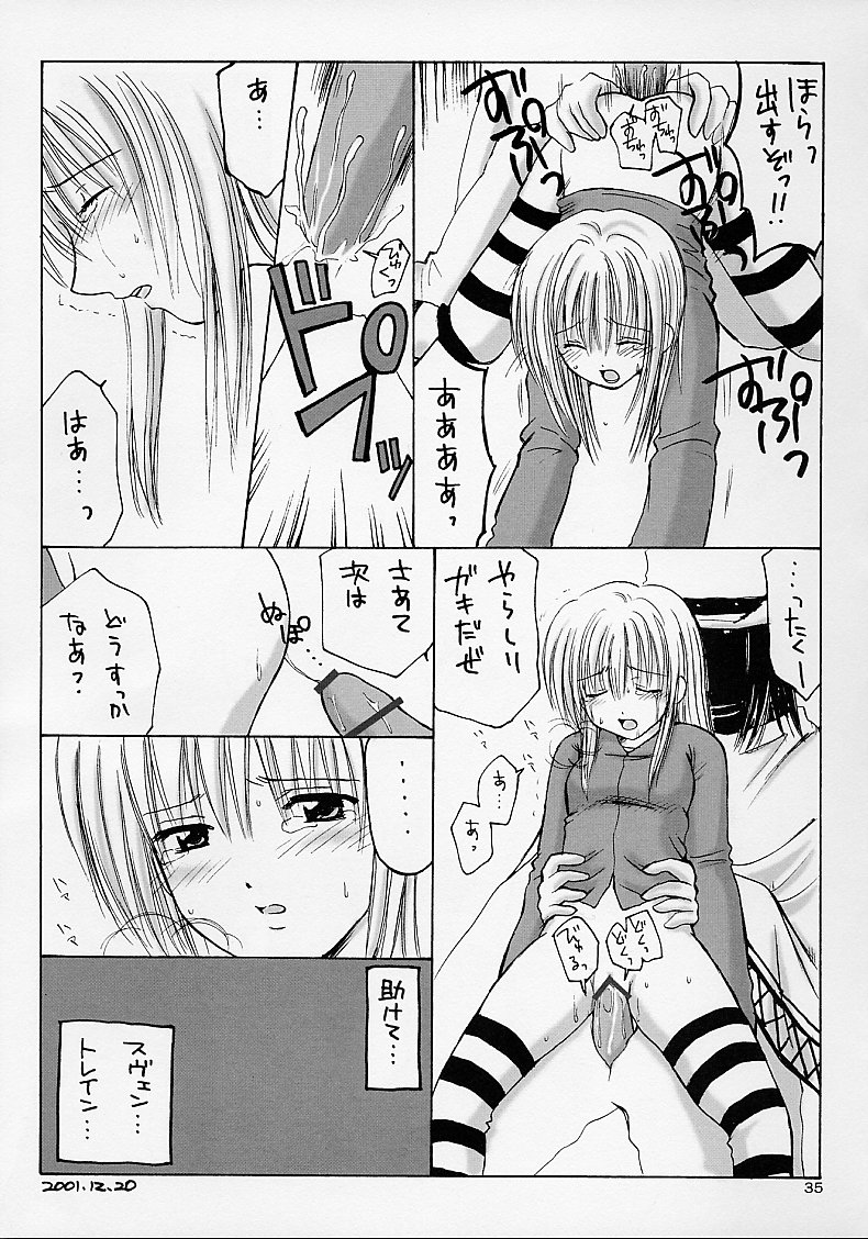 (C62) [Nikopondo (Aoyama Reo)] Eve ~ Like An Angel ~ 4 (Black Cat) page 35 full