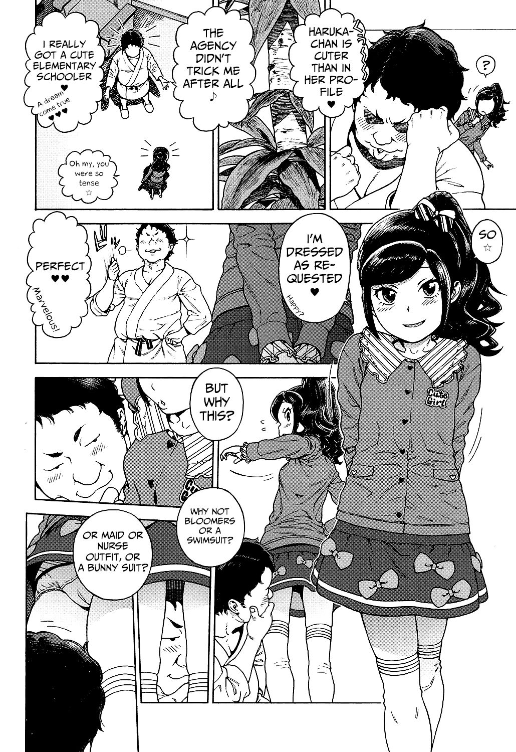 [Hidiri Rei] Sweet Sweet Lolita (COMIC LO 2017-02) [English] [Mongolfier] [Digital] page 12 full