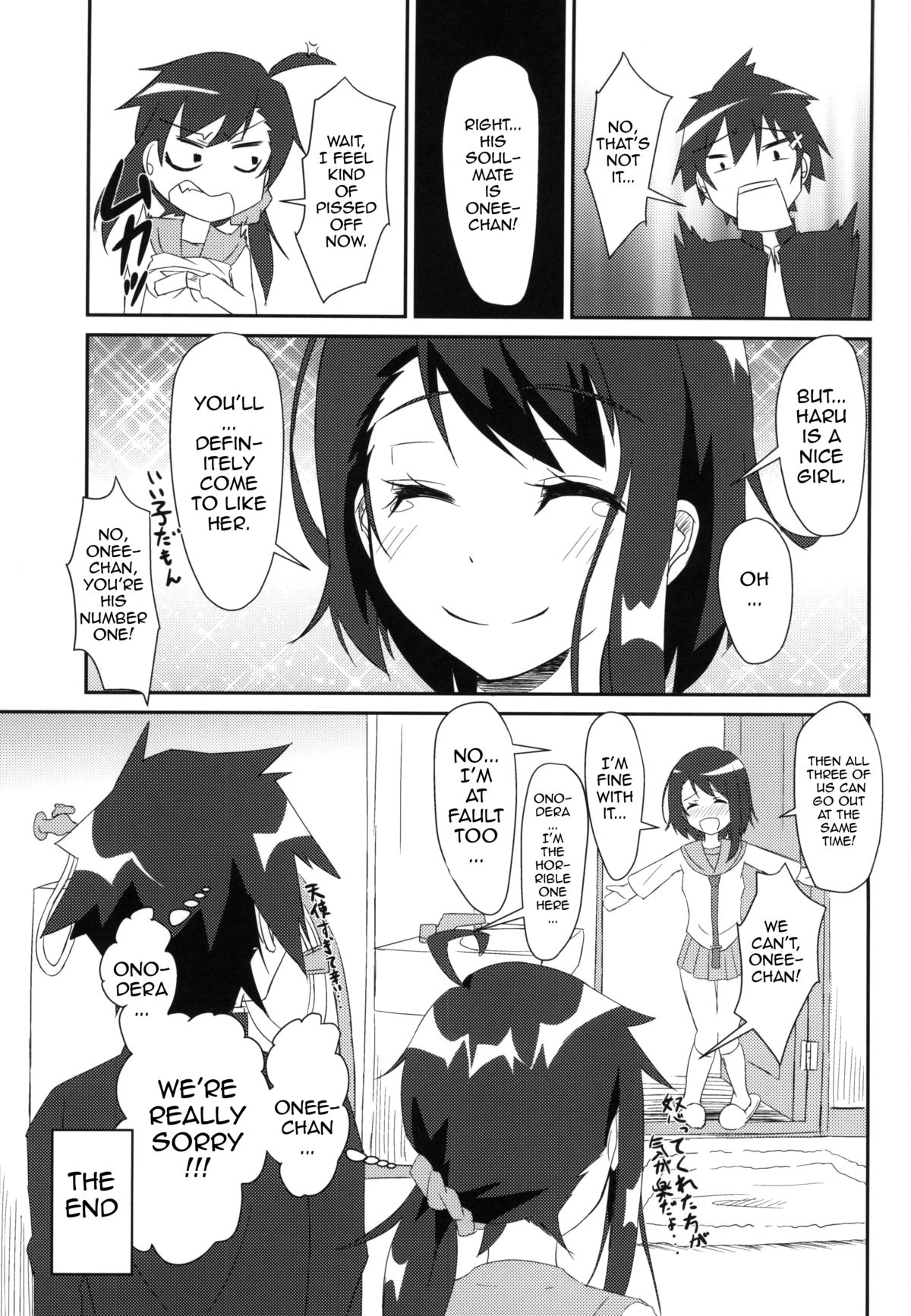 (COMIC1☆9) [Torinabe (Cla)] Nikoichi!! (Nisekoi) [English] [allenallenallen333] page 23 full