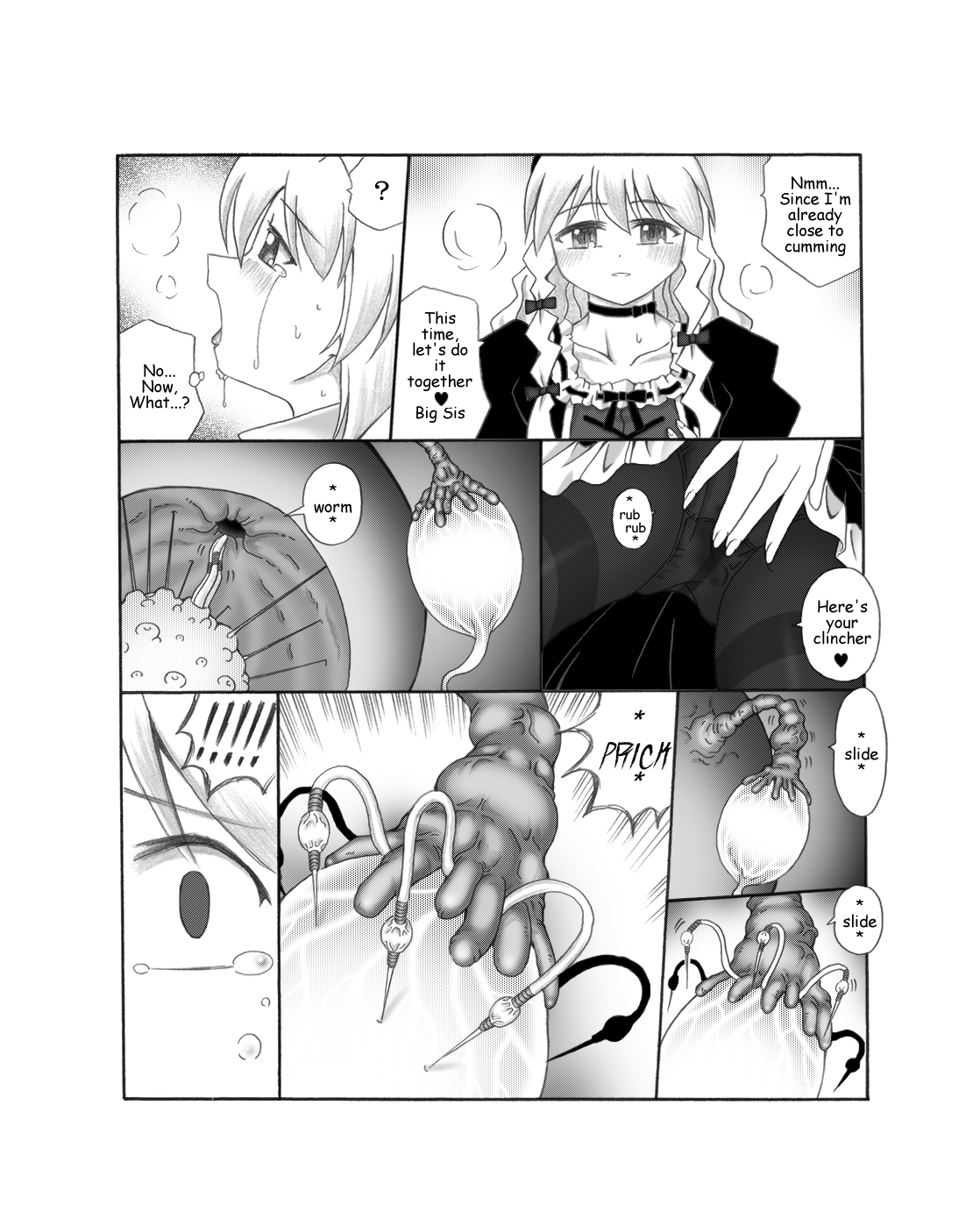 [Touyou Zatsugidan] Shokushin - Needle Rape [English] {J99814} [Digital] page 20 full