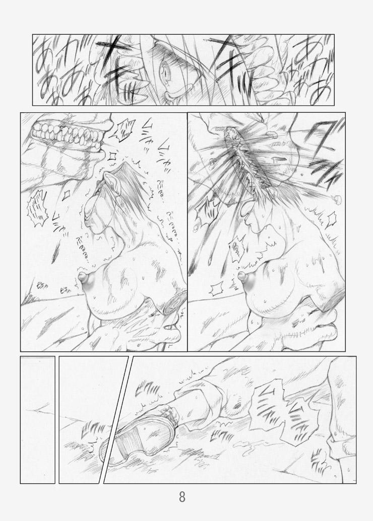 [Ruku-Pusyu (Orihata)] Bio Hazard 0 Rebecca Zansatsu Hon (Resident Evil) page 8 full