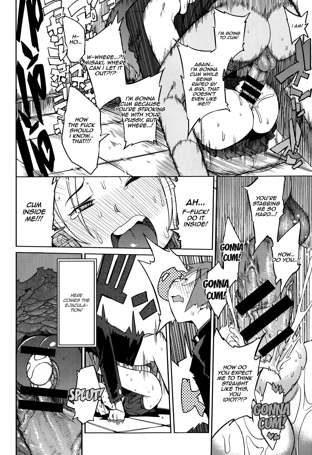 [F4U] Curiosity xxxed the cat + Outro (Original) [English] =BoggyB + maipantsu + Ero Manga Girls= page 22 full