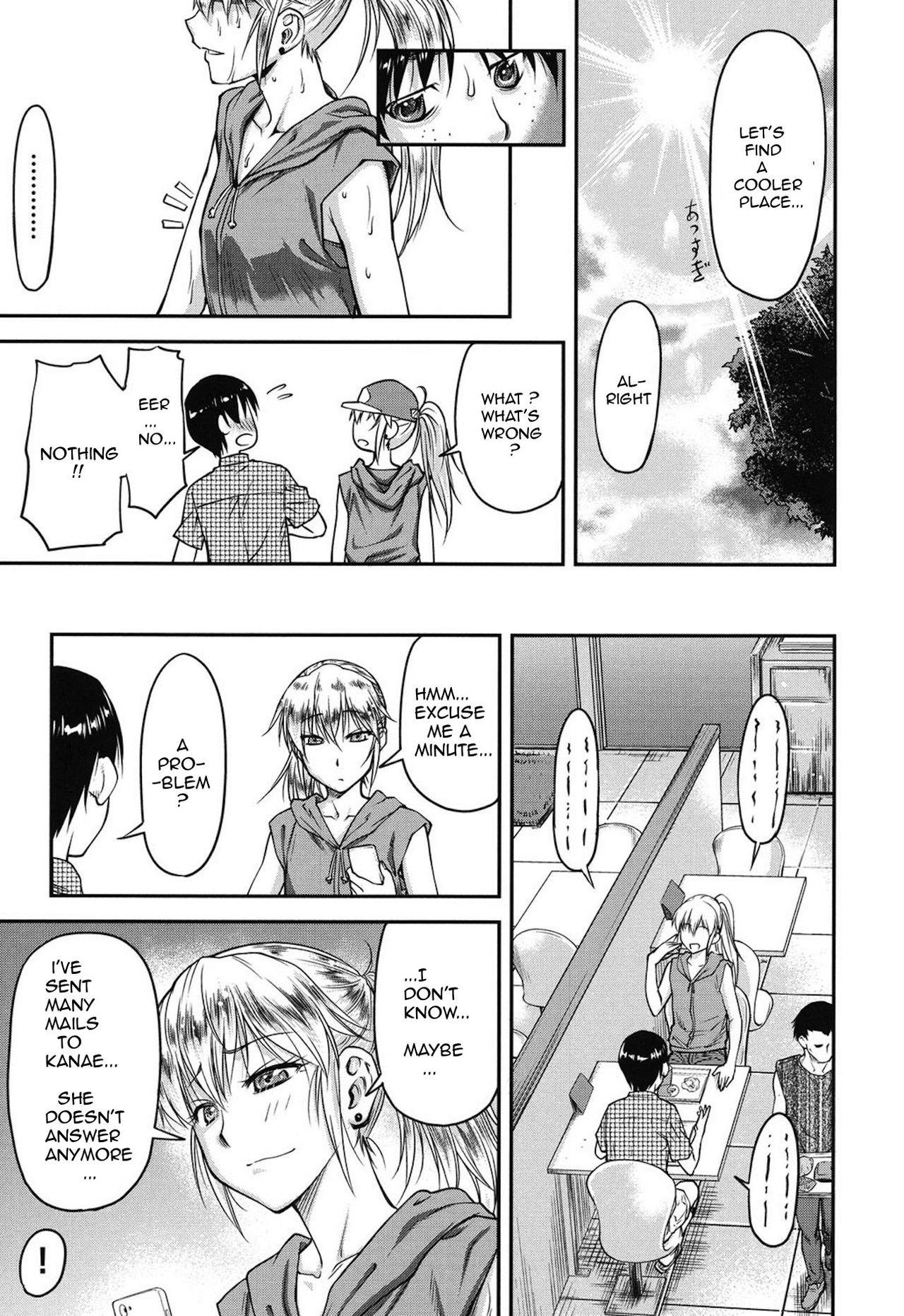 [Nagare Ippon] Koukan Jyoken Ch. 1-6 [English] [R-IC] [Digital] page 56 full