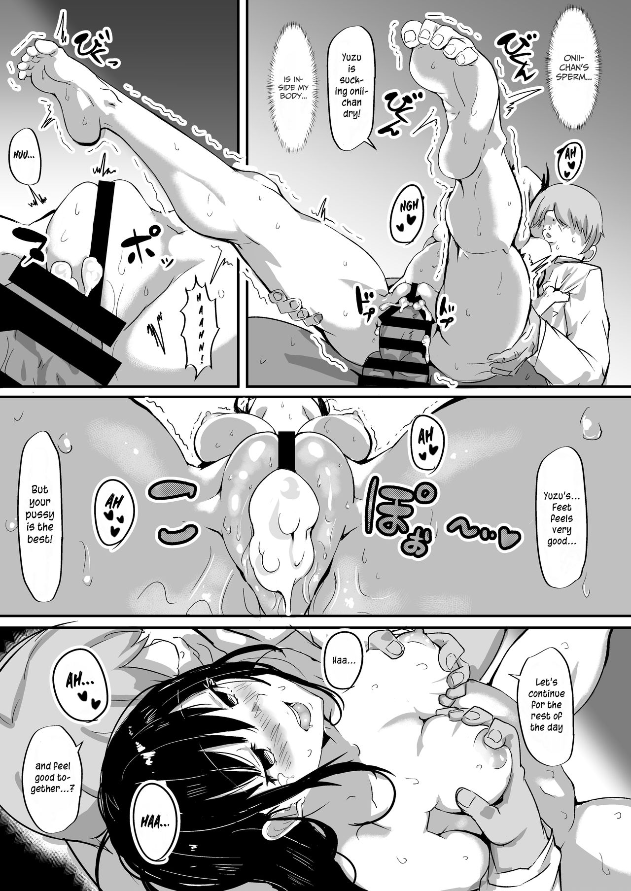 [Cock-a-Doodle-Doo (Morikawa)] Onahole [English] [xinsu] [Digital] page 22 full