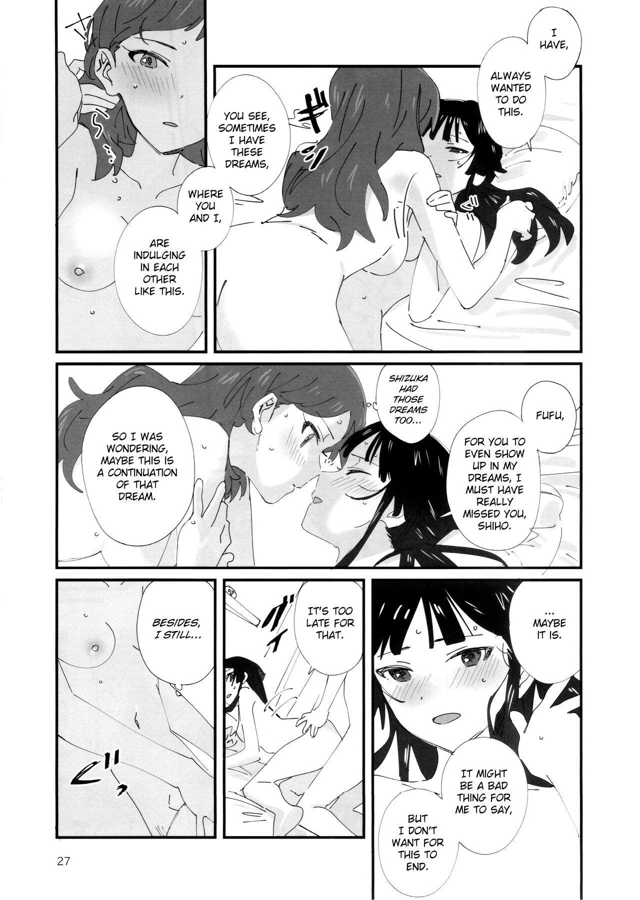 (C95) [Manshin Soui (Yomosaka)] LOVE IN A MIST (THE IDOLM@STER MILLION LIVE!) [English] page 26 full