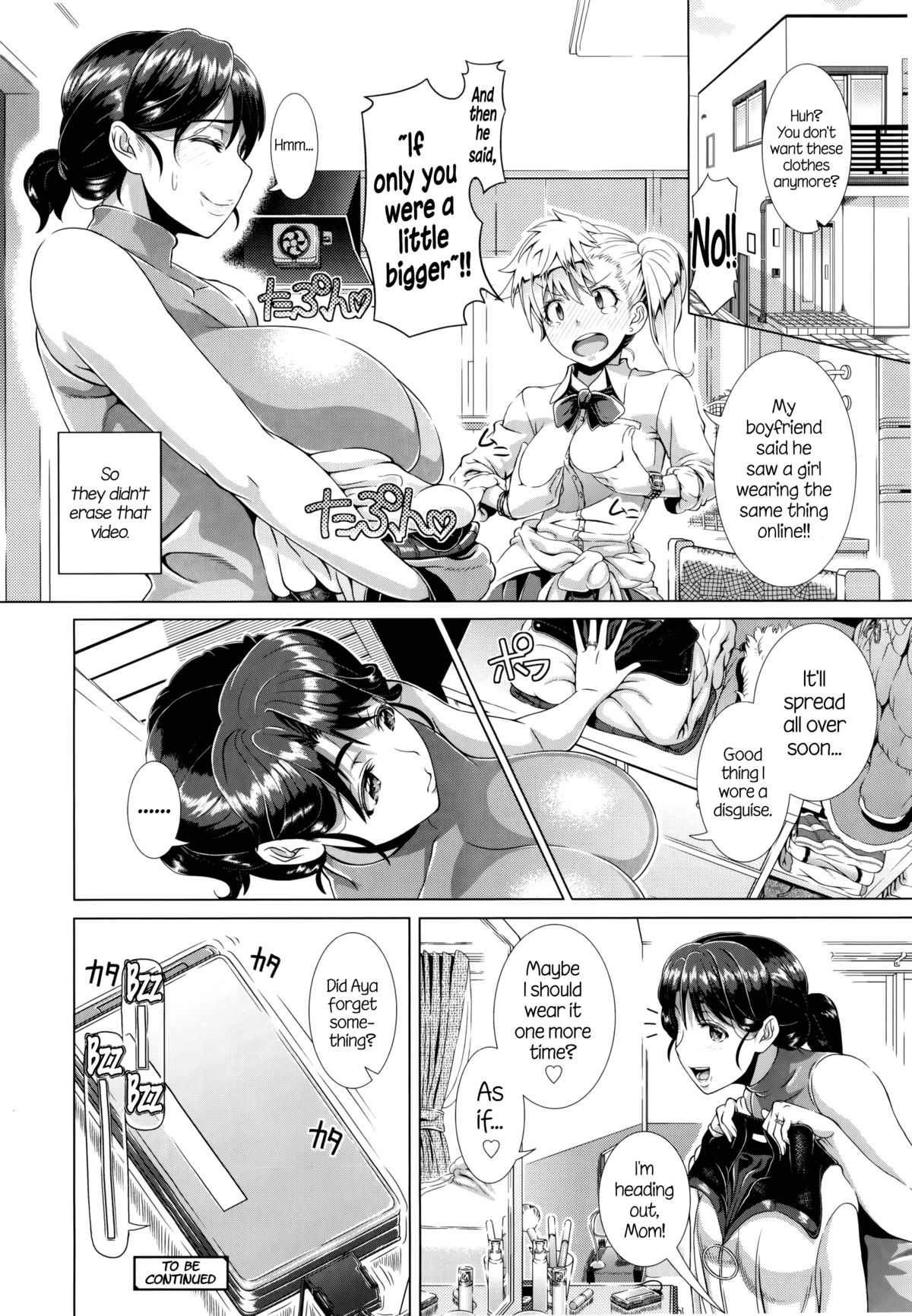 [Shinozuka Yuuji] One Time Gal Zenpen (Hitozuma Life - Married Woman Life) [English] =CW + TLL= page 28 full