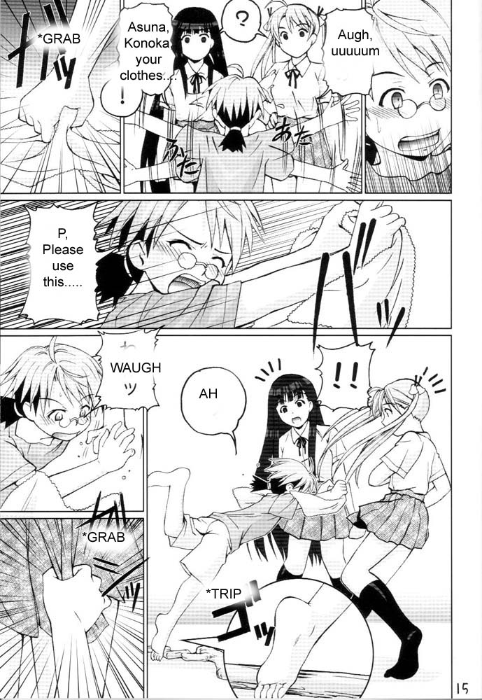 (C64) [Tokyo Shibu (Various)] Negima! (Mahou Sensei Negima!) [English] [Zeus777] page 14 full