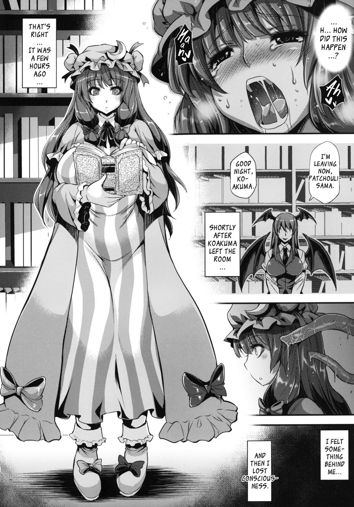 [Musashi-dou (Musashino Sekai)] Futa Patchy (Touhou Project) [English] [YQII] [Digital] page 5 full