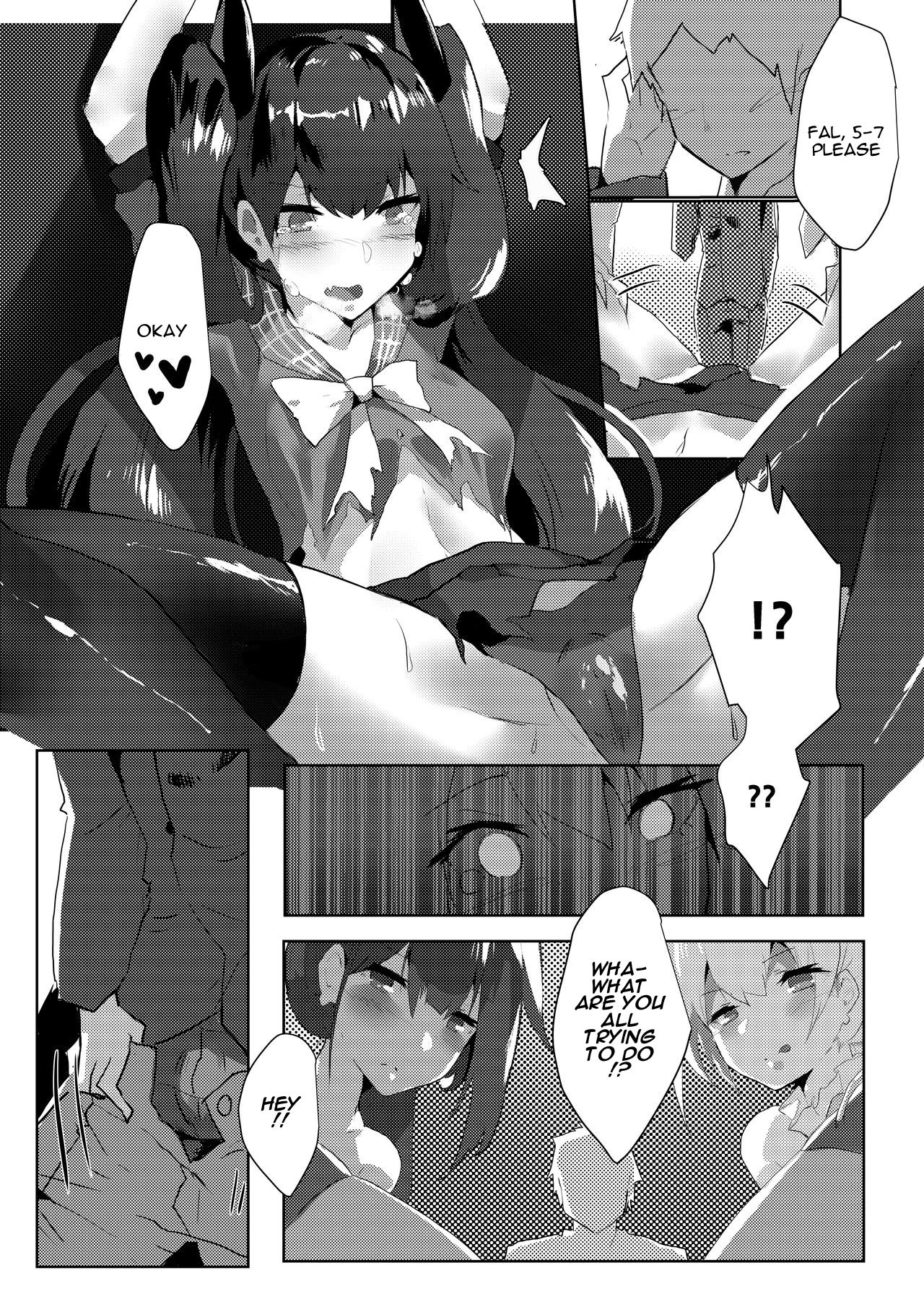 (PF27) [Tsuki Miya Tsutomu(Noblegene)] 鐵血人型擴編中 SF Dummy Linking (Girls' Frontline) [English] (Darrick966 Translations) page 7 full