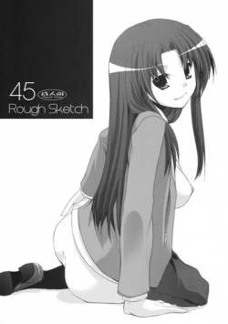 (C75) [Digital Lover (Nakajima Yuka)] Rough Sketch 45 (Toradora!)