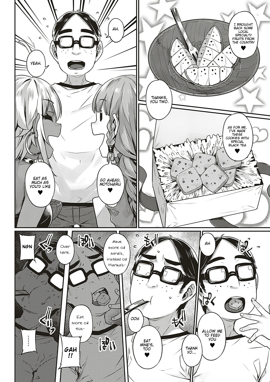 [Mitsuba Minoru] Ibunka Ran Kouryuu Zenpen (COMIC ExE 20) [English] [Nisor] [Digital] page 12 full
