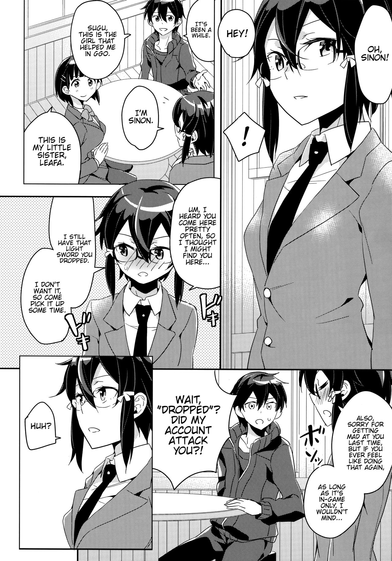 (C86) [Aienkien (Aito Matoko)] GunGunGale Gentei Heroine (Sword Art Online) [English] {Hennojin} page 31 full