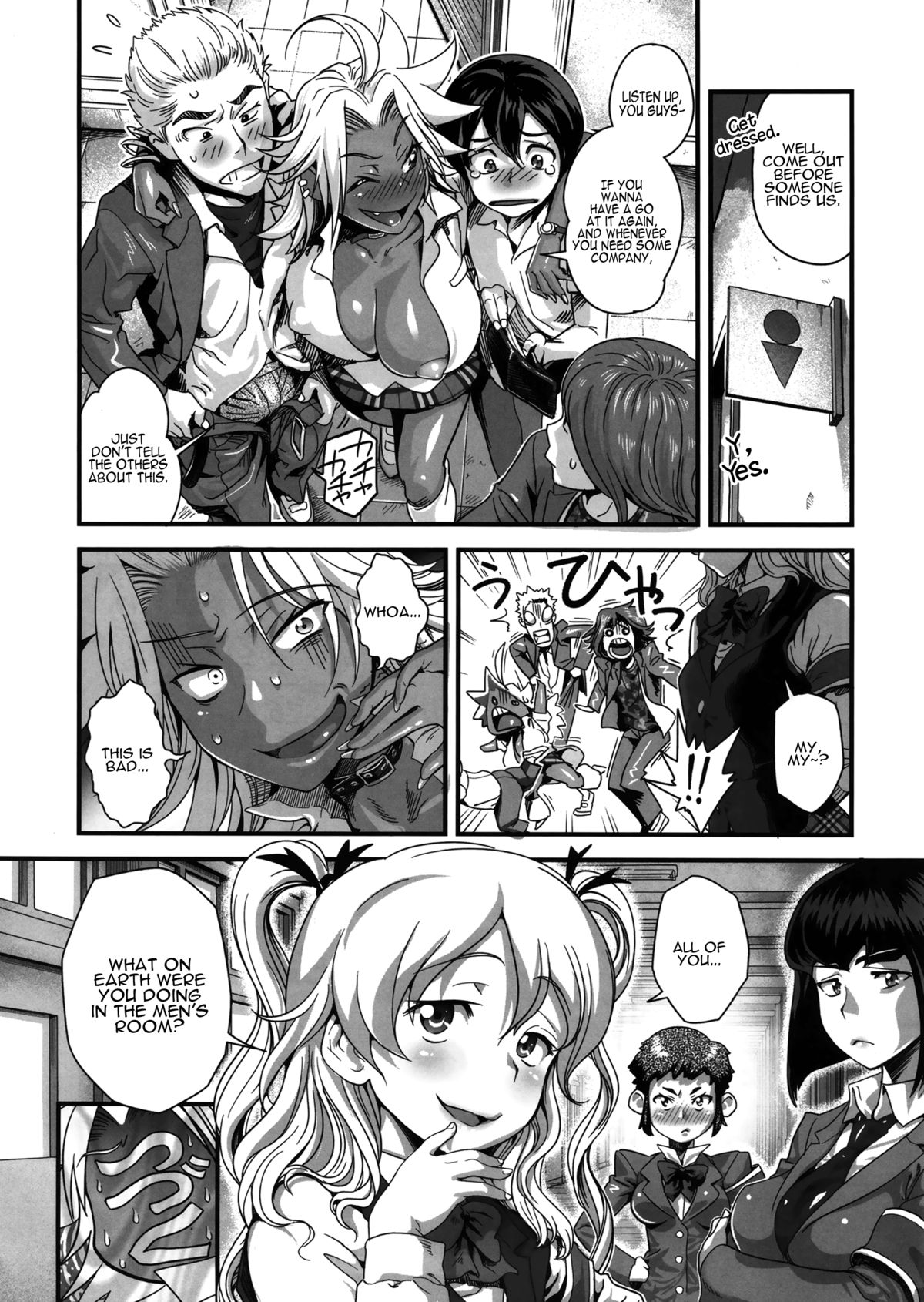 (C85) [Spermation (Tamatsuyada, Satou Kimiatsu)] Energy Kyo-ka!! Soushuuhen 1 NukiSuppo Hen ch.1 [English] =Krizalid= page 19 full