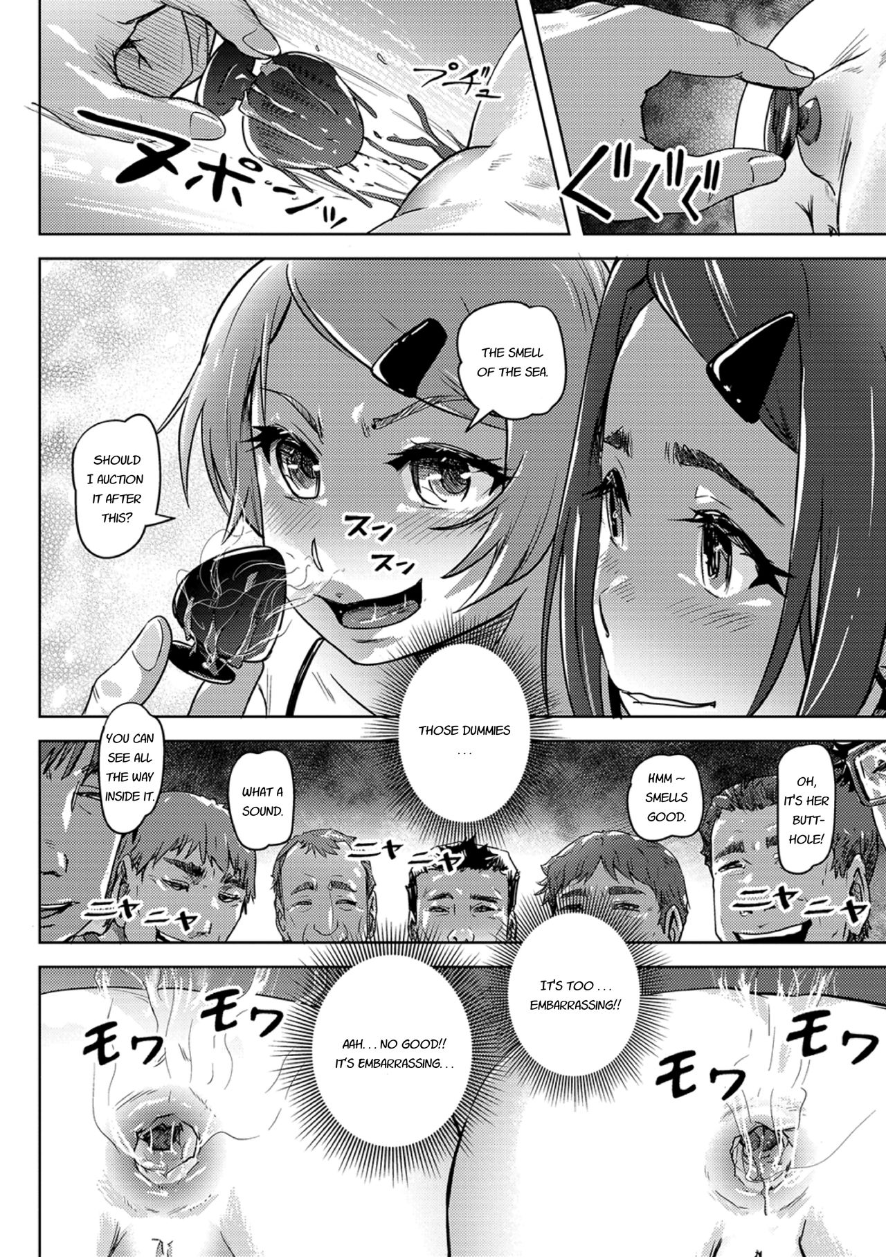 [Lunaluku] Extreme Fetish Underground Idols ★ Buri Buri Angel (Ougon no Sonata XXX Sono Go) [English] [Digital] page 12 full