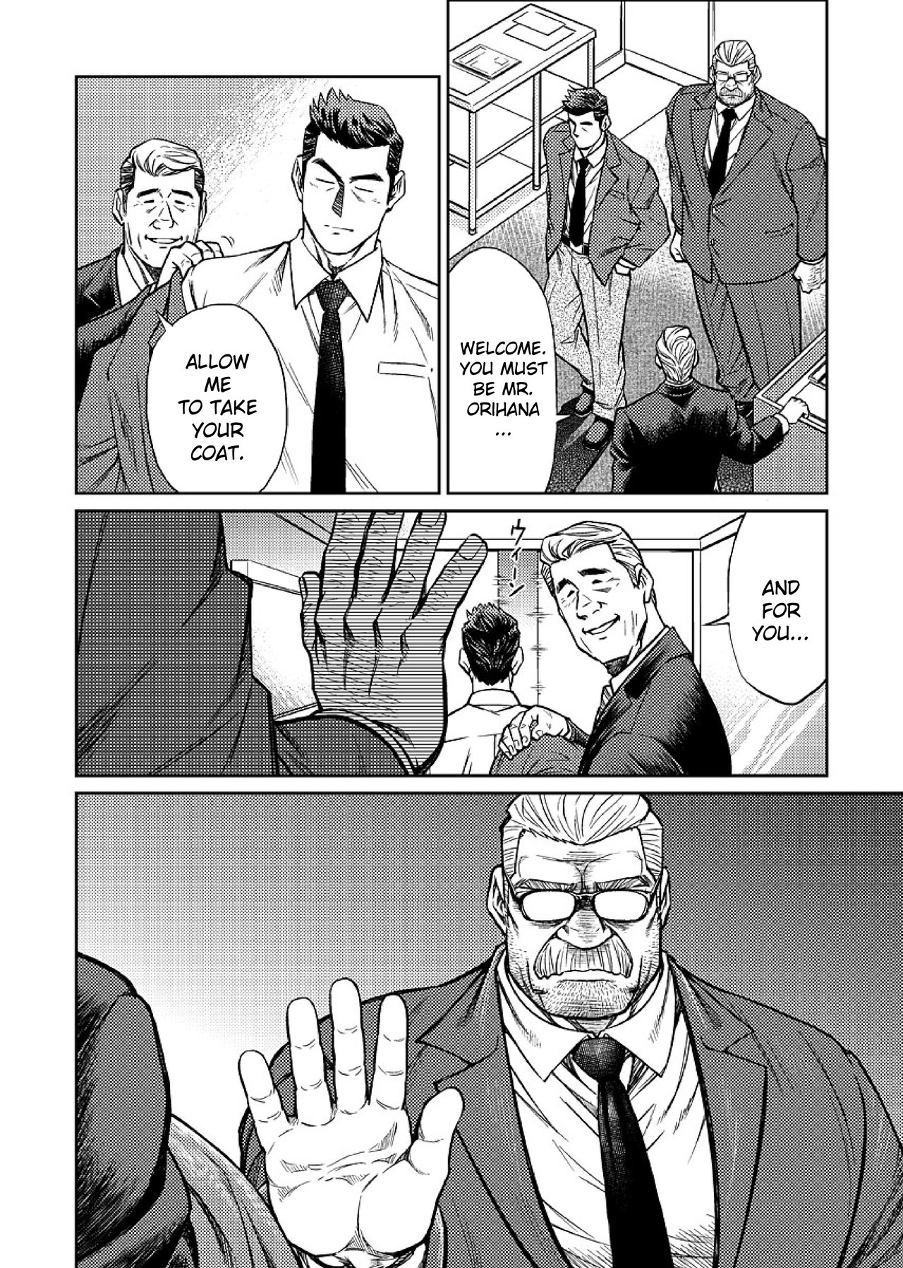 [BIG GYM (Fujimoto Gou, Toriki Kuuya)] Okinawa Slave Island 06 [English] [Buffme Scanlations] [Digital] page 11 full