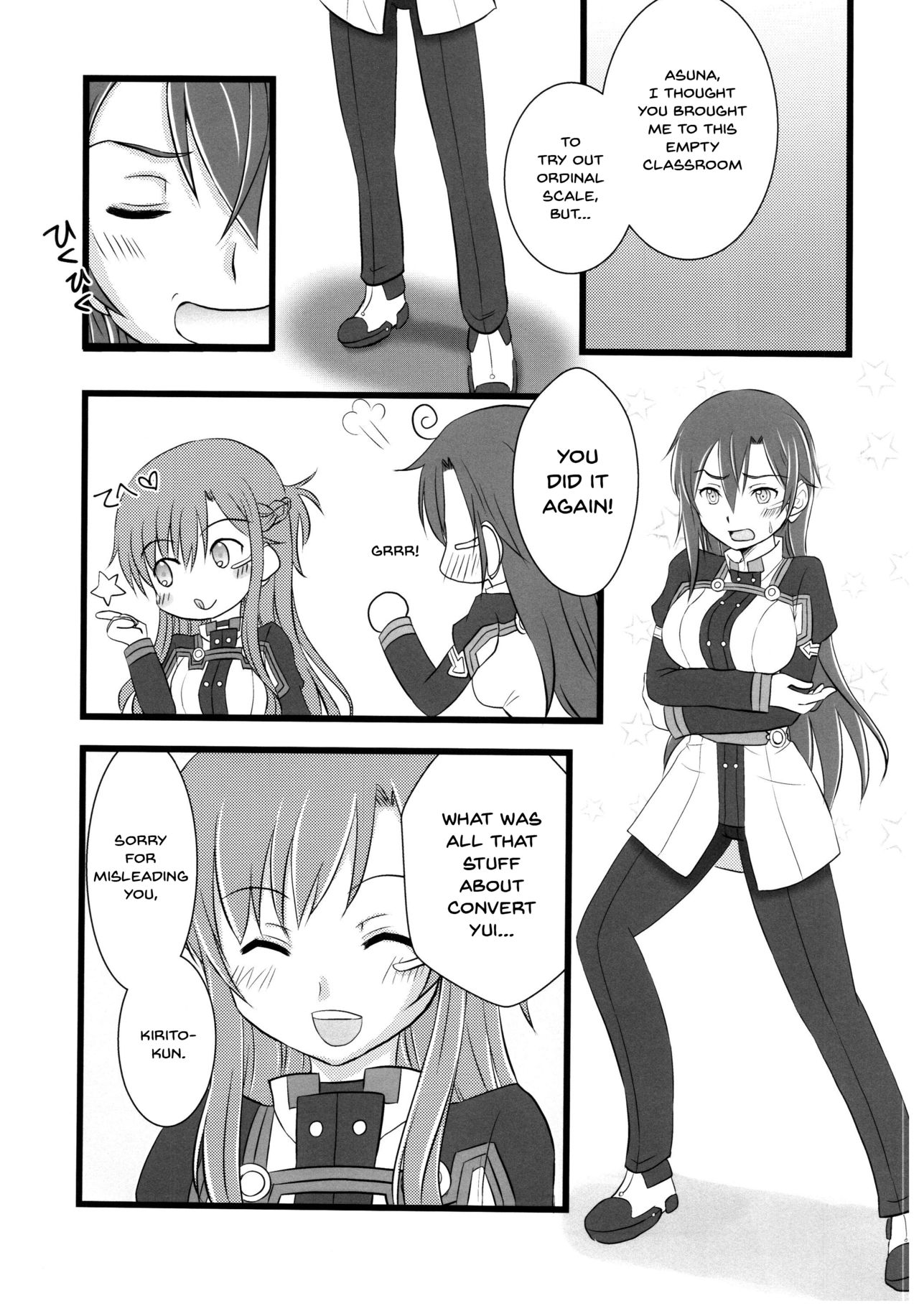 (C94) [AQUA SPACE (Asuka)] Kiriko-chan to Asobou! 4 | Let's play with Kiriko-chan! 4 (Sword Art Online) [English] {Doujins.com} page 2 full