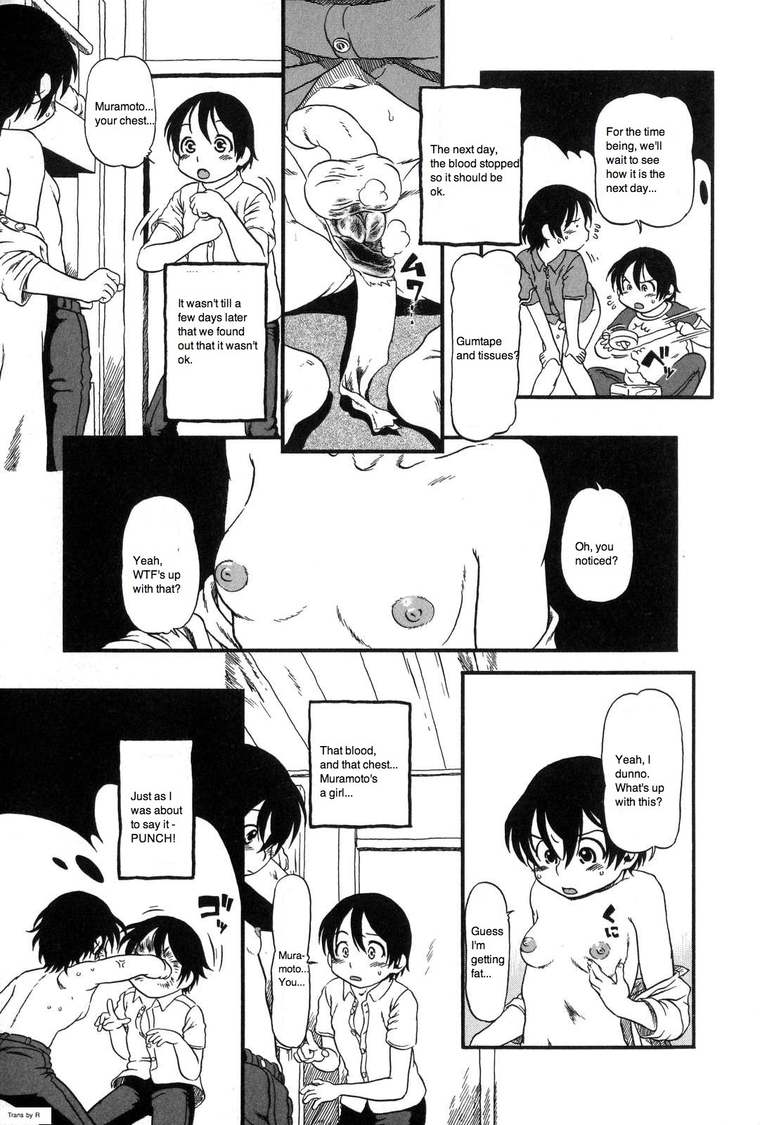 [Horihone Saizou] Naisho [ENG] page 5 full