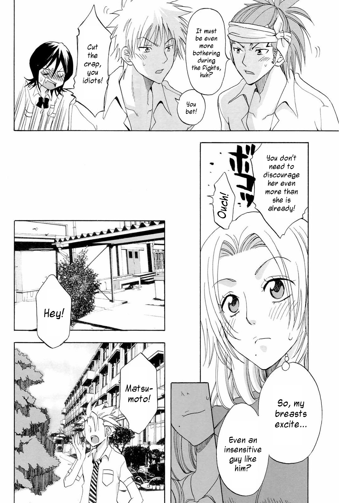(C73) [Kurione-sha (YU-RI)] Kokucho Renbo (Bleach) [English] {doujin-moe.com} page 7 full