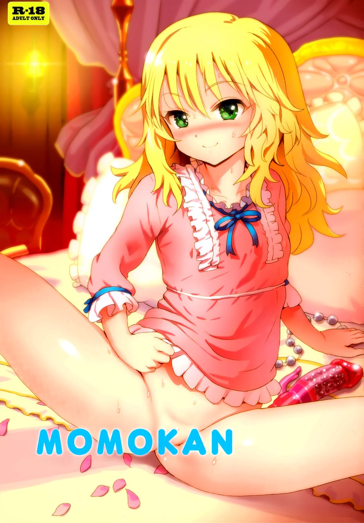 (C88) [baroQue (Gemurax)] MOMOKAN (THE IDOLM@STER CINDERELLA GIRLS) page 1 full