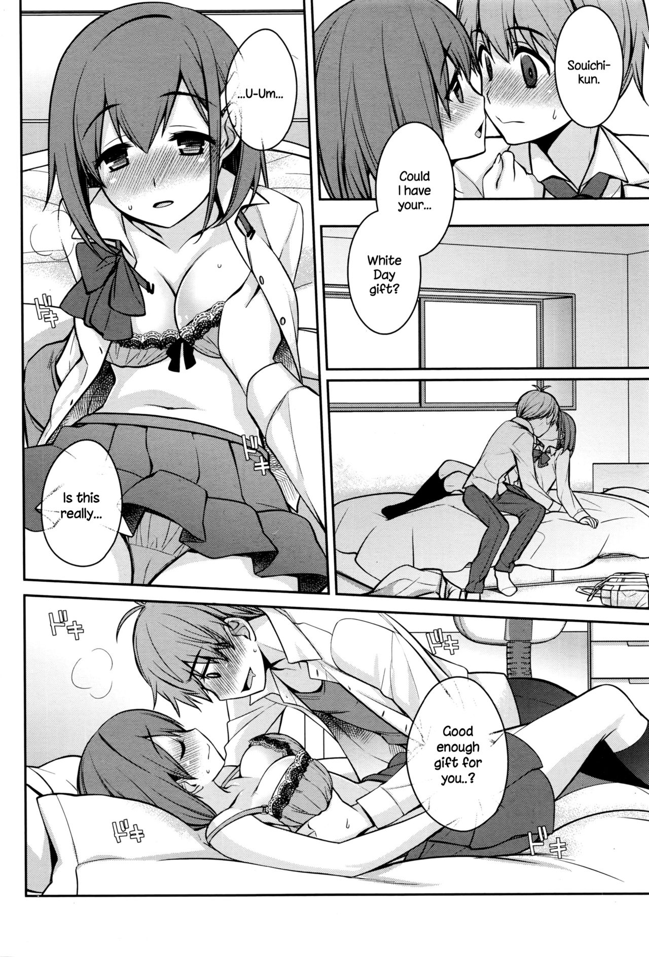 [Suzudama Renri] Happy White Day (Manga Bangaichi 2016-05) [English] {NecroManCr} page 8 full