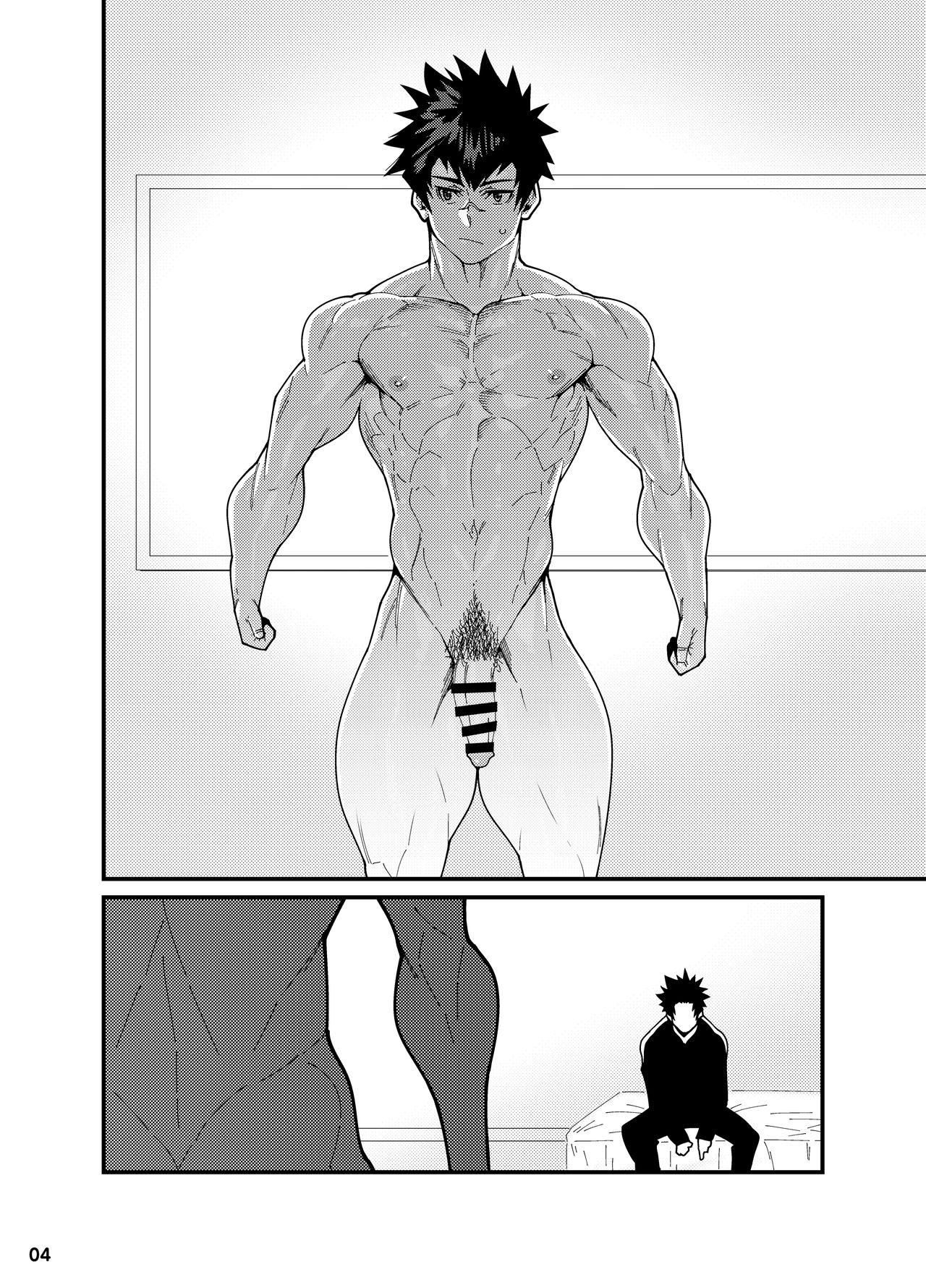 [Maraparte (Kojima Shoutarou)] Crossing Ray (Kanata no Astra) [Digital] page 3 full