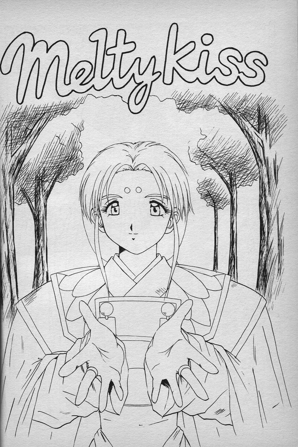 (C46) [Studio Norun (Minami Kazumi) with Mega-Mix Party] MATERIALS! ~Yokoku Hen~ (Ah My Goddess!) page 19 full